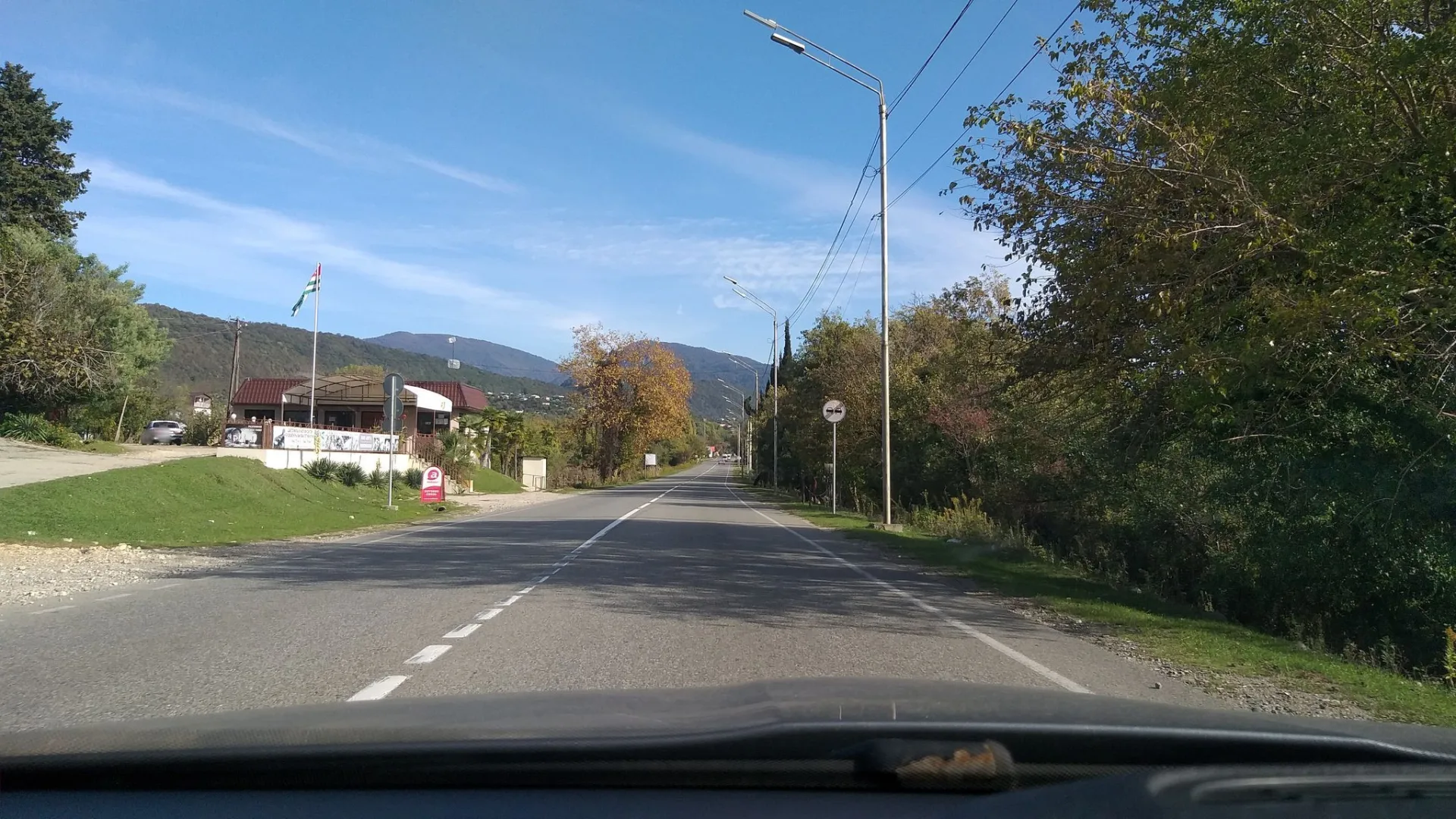 Маршрут «Абрау-Дюрсо — Адлер», 553,1 км