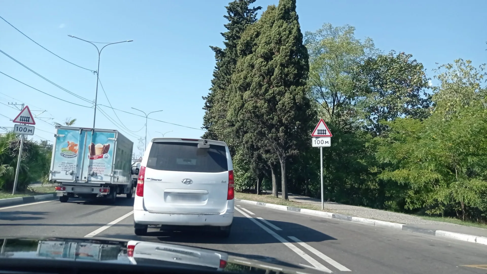 Маршрут «Адлер — Голубые дачи», 2,2 км