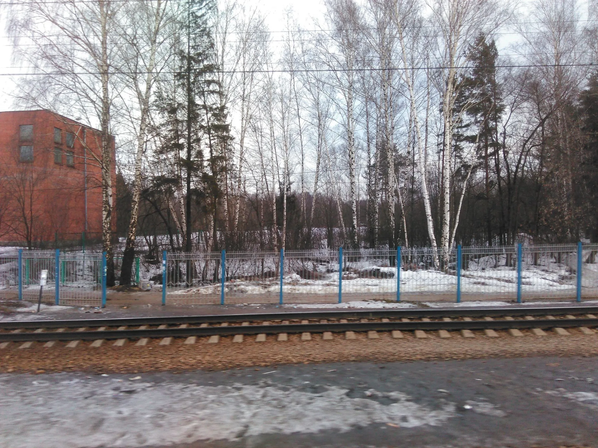 Маршрут «Акулово — Абрамцево», 0,0 км