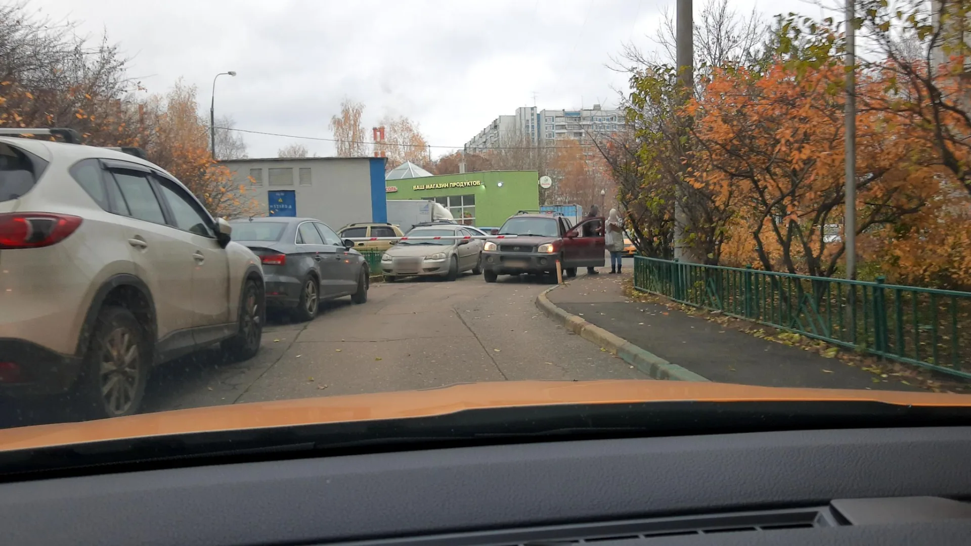 Маршрут «Акулово — Крылатское», 35,5 км