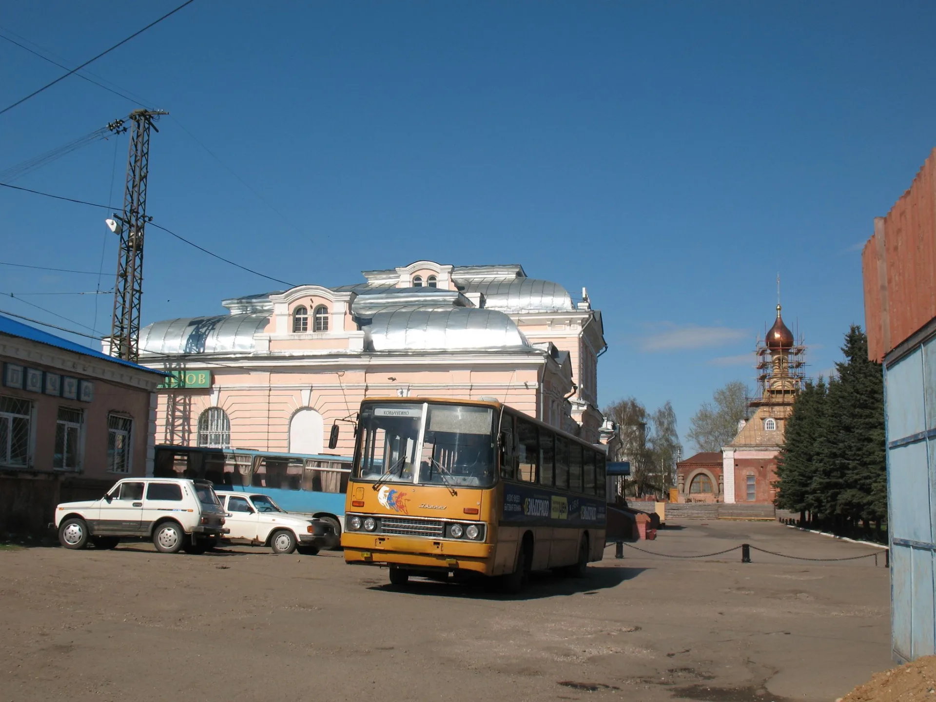 Маршрут «Александров — Мытищи», 0,0 км