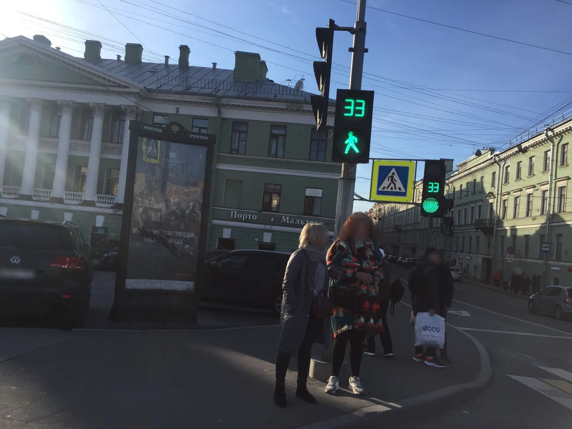 Маршрут «Ангелы-хранители Петербурга», 21,4 км