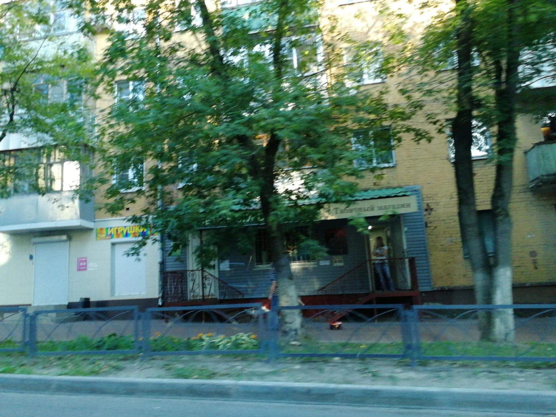 Маршрут «Анненки — Сорок лет Октября», 11,3 км