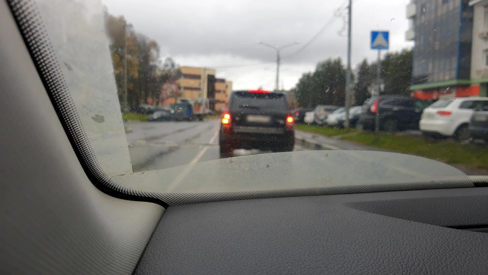 Маршрут «Апрелевская петля», 2,0 км