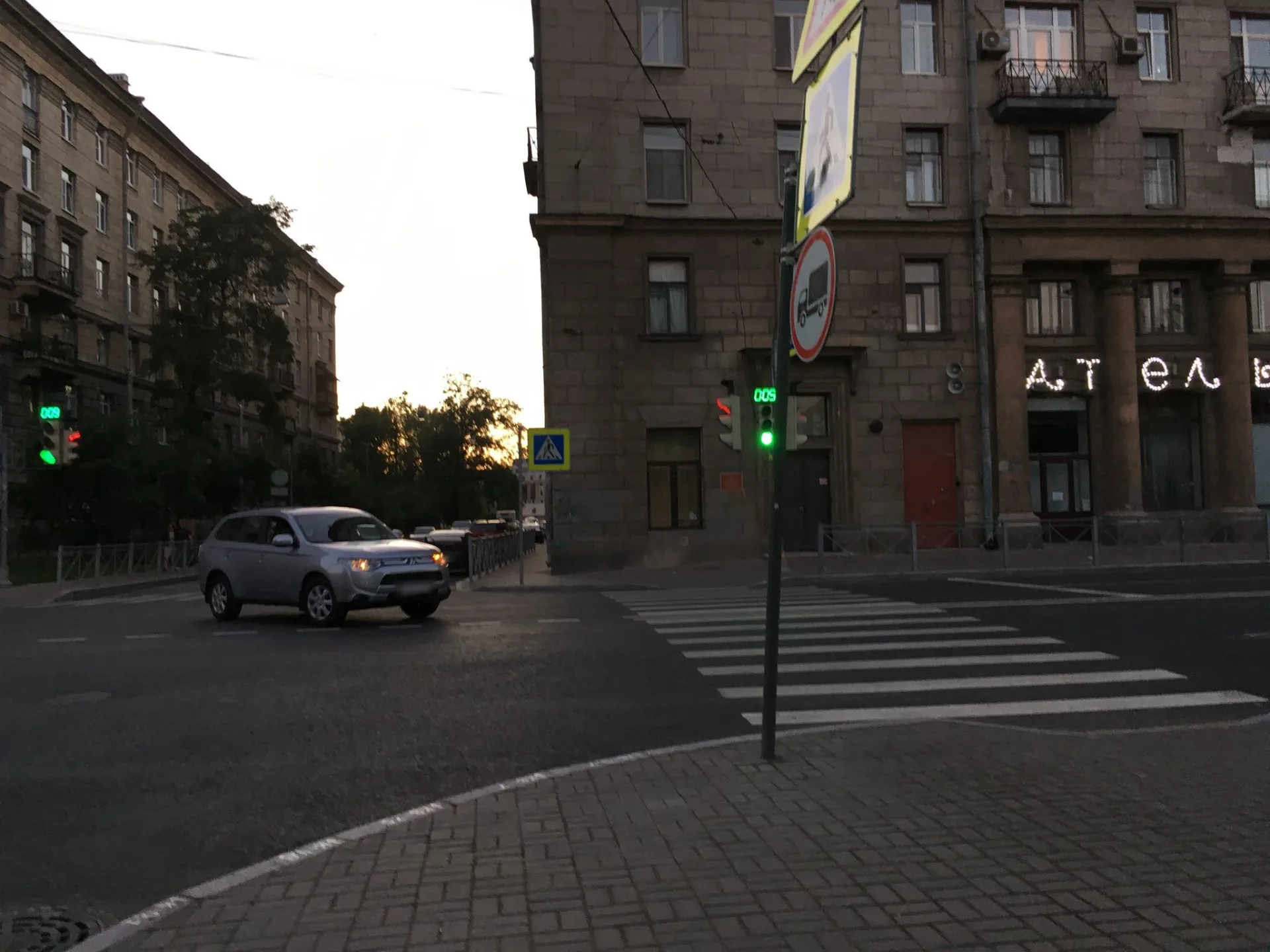 Маршрут «Аптекарский — Петроградка», 2,7 км