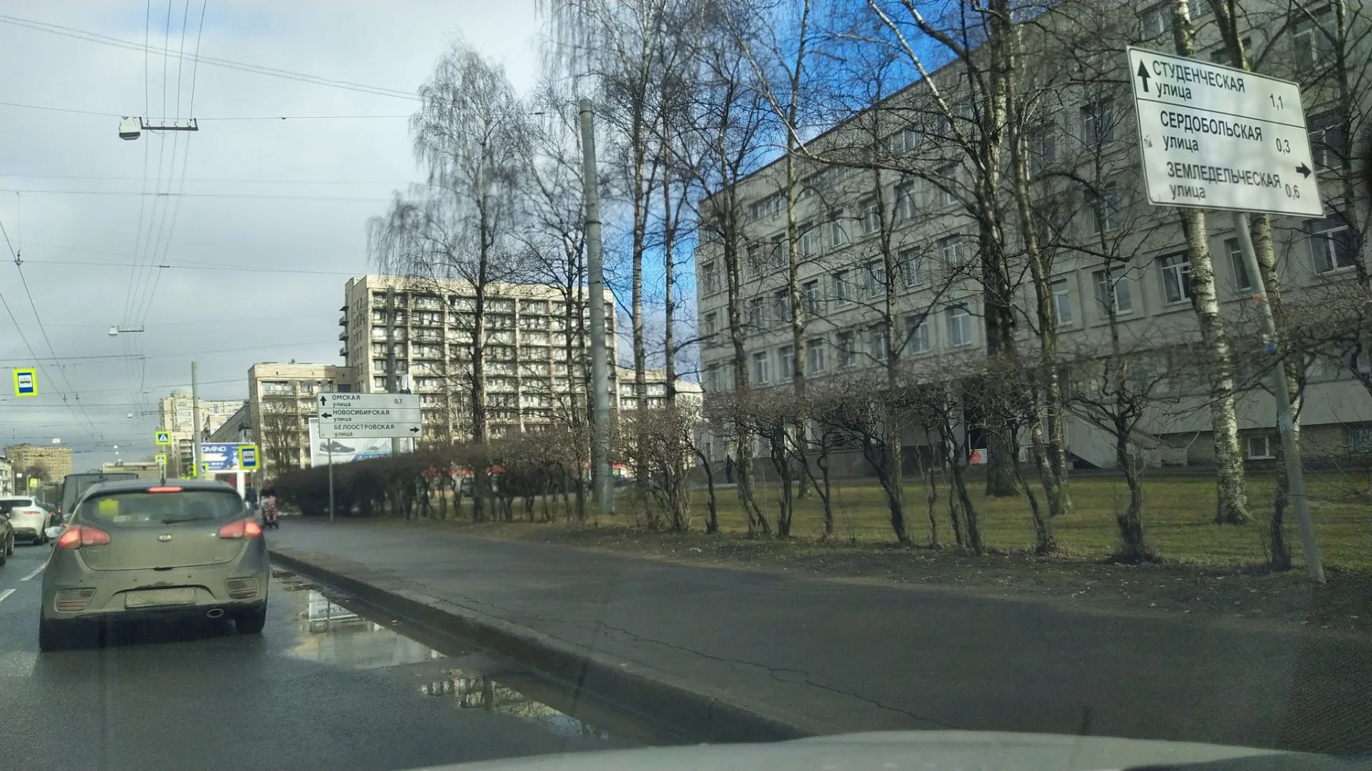 Маршрут «Аптекарский — Сосновка», 4,5 км