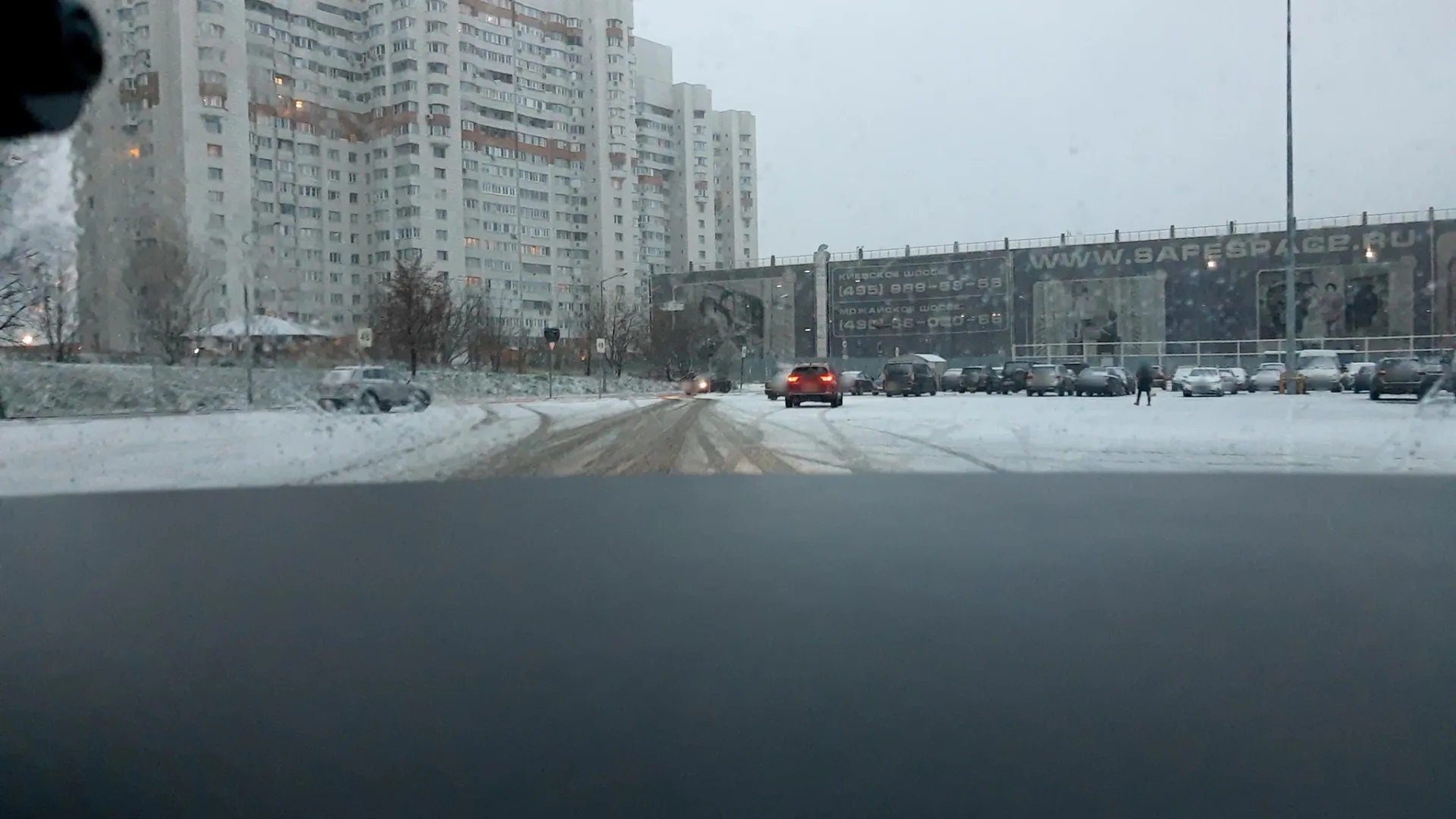 Маршрут «Ашан — Ашан», 0,2 км