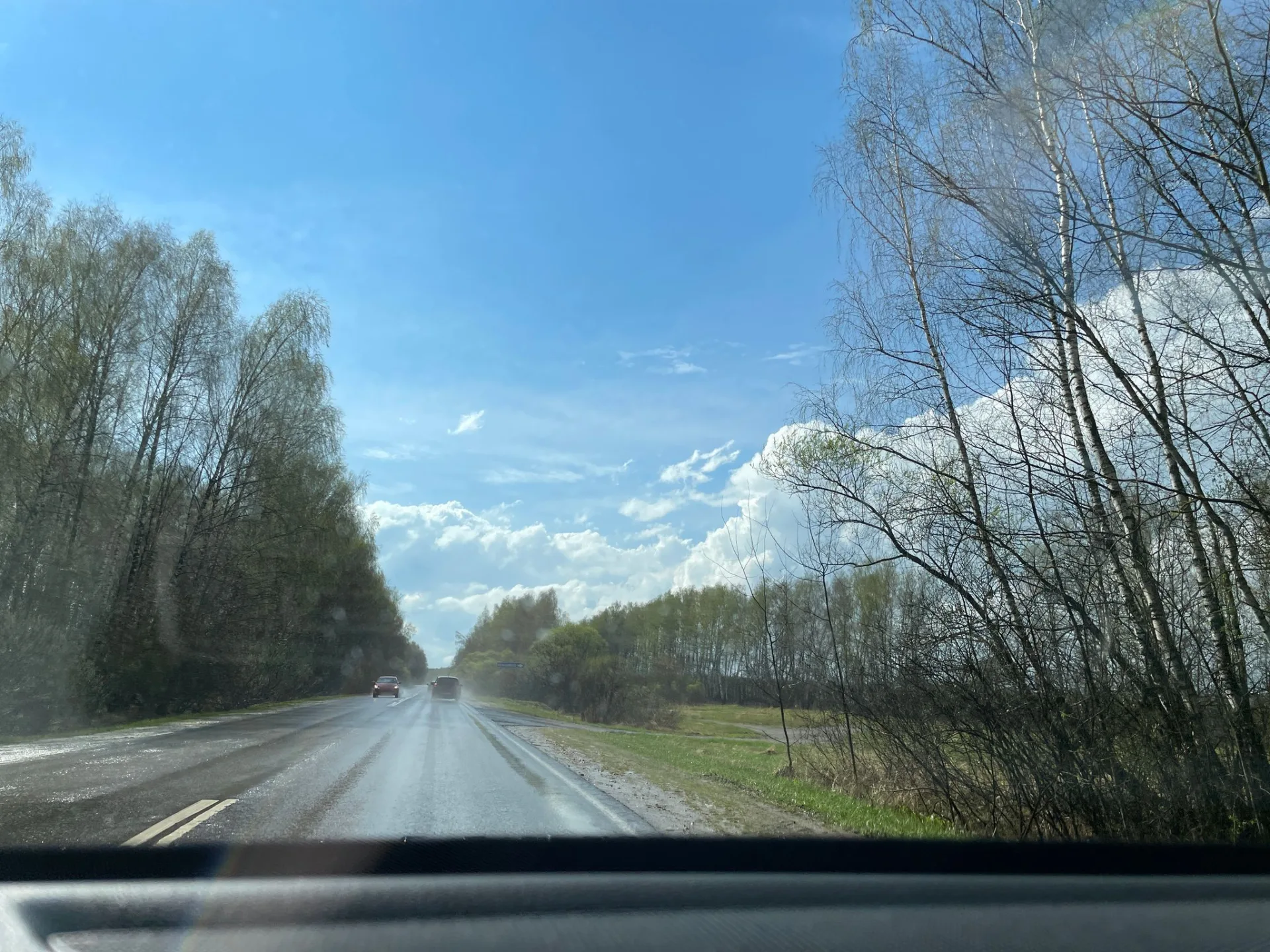 Маршрут «Авангард — Дугна — Авангард», 123,4 км