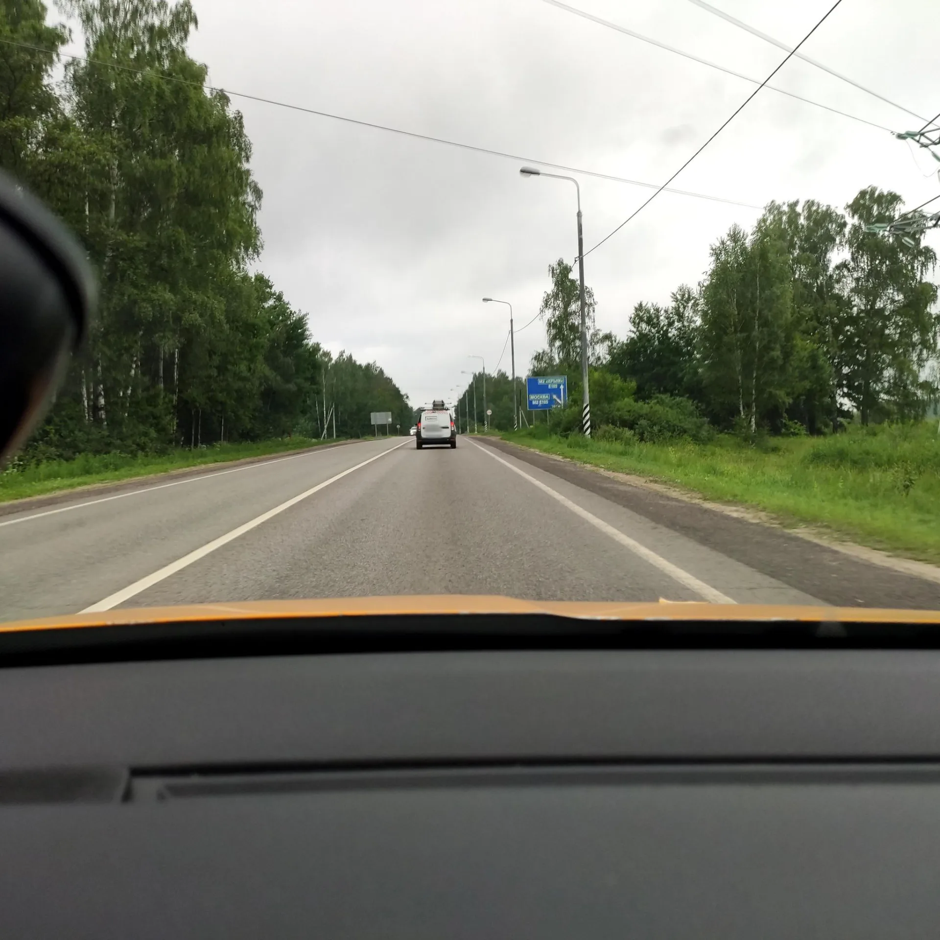 Маршрут «Авангард — Ясногорск — Акри», 6,6 км