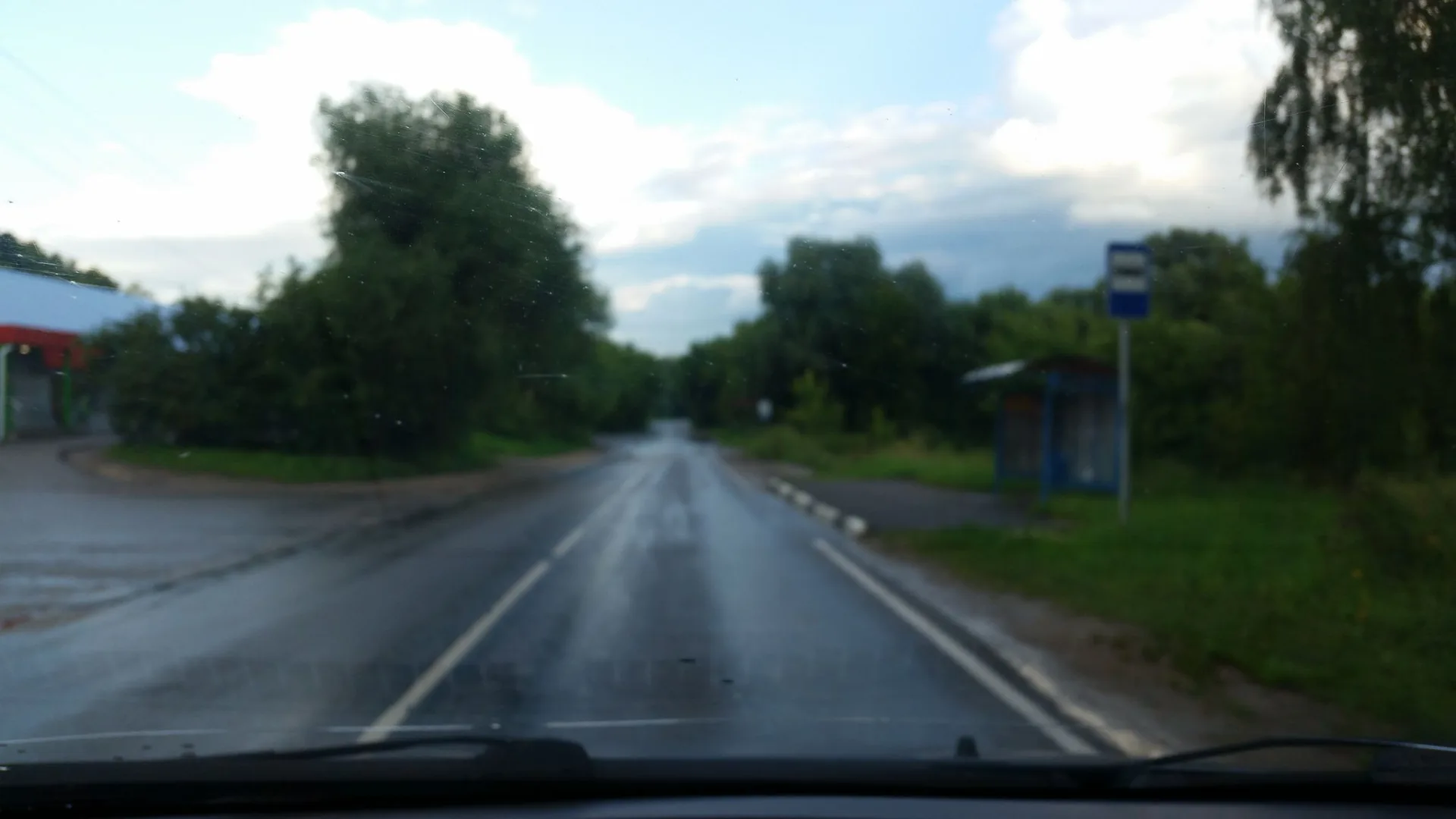 Маршрут «Авангард — Михнево», 30,7 км