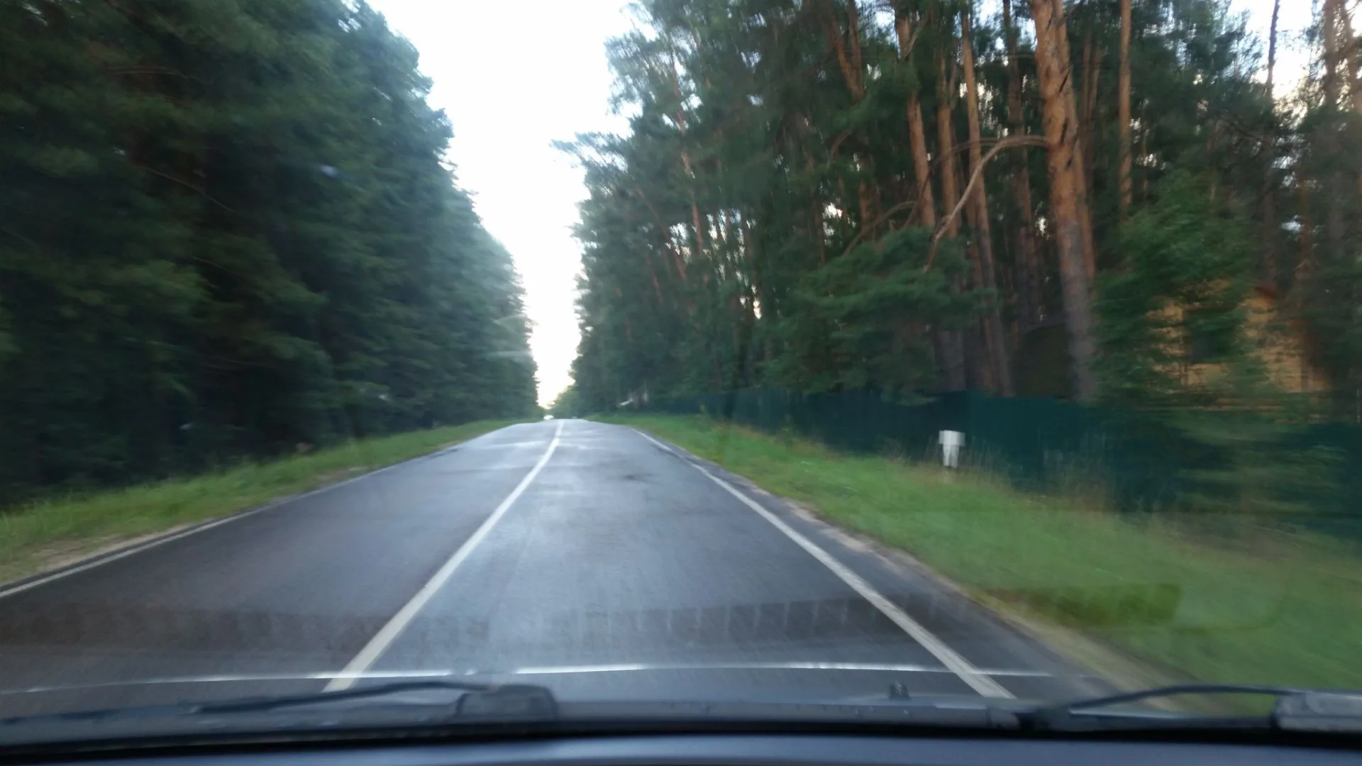 Маршрут «Авангард — Михнево», 35,0 км