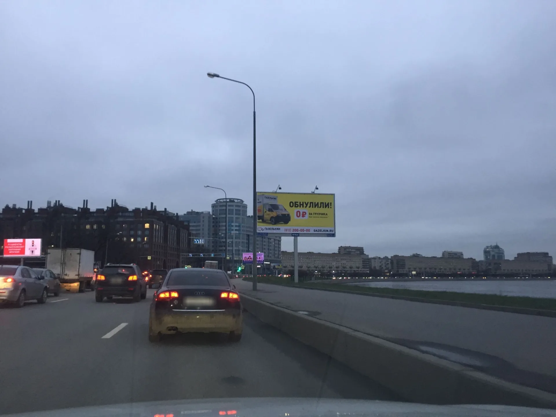 Маршрут «Аврора — Дворцовая», 32,1 км