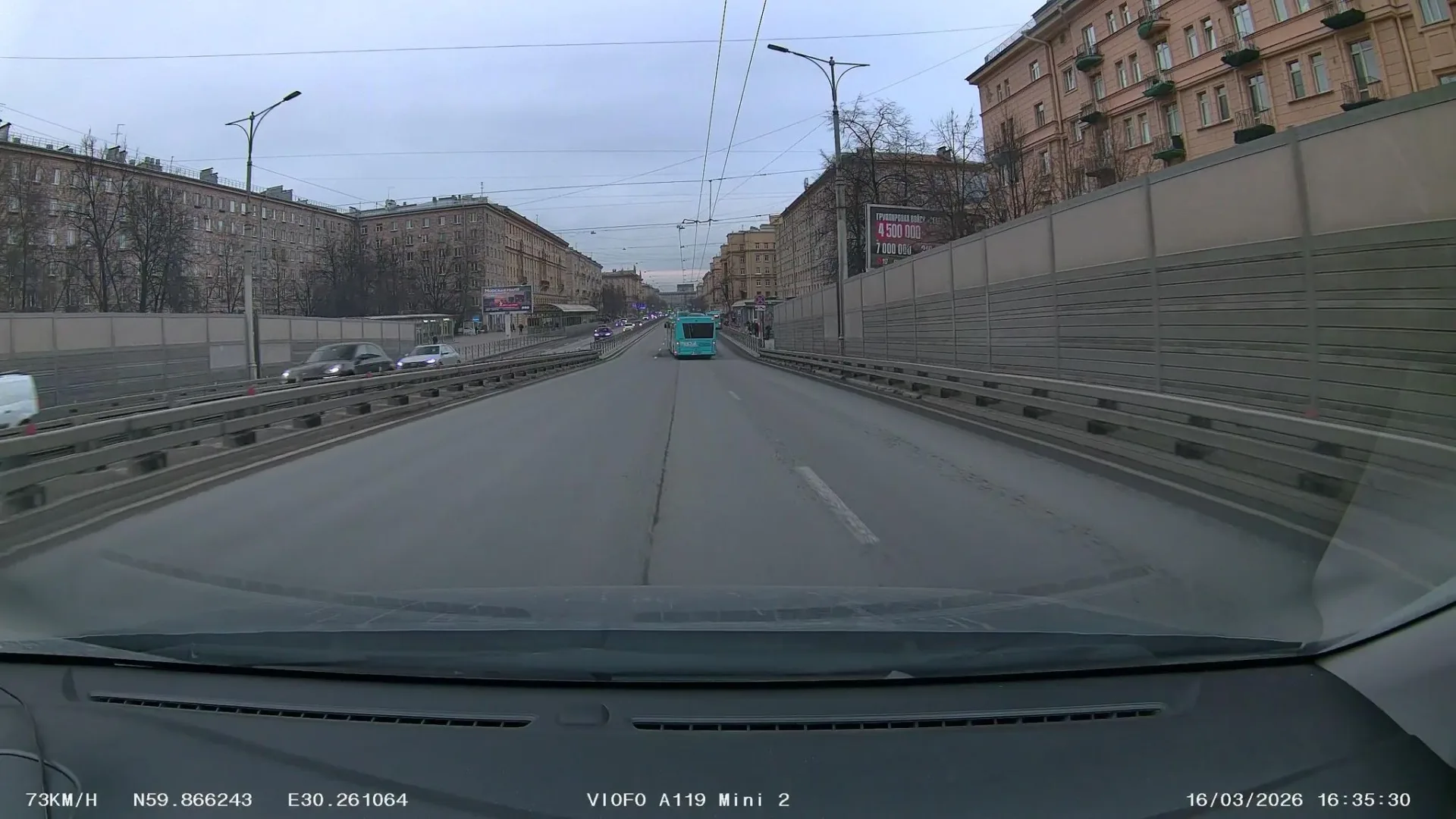 Маршрут «Автово — Урицк», 0,0 км