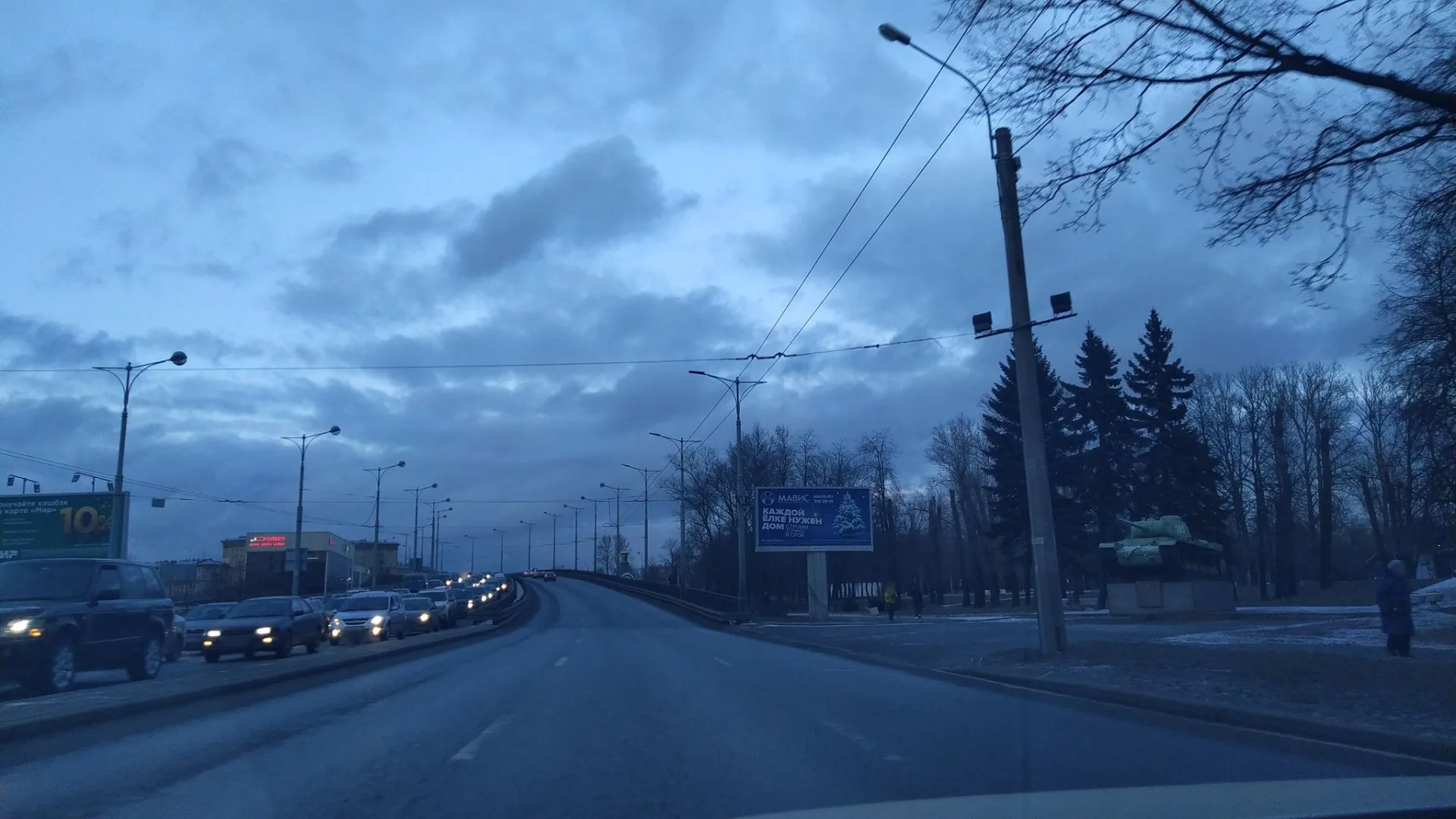 Маршрут «Автово: велопрогулка», 0,1 км