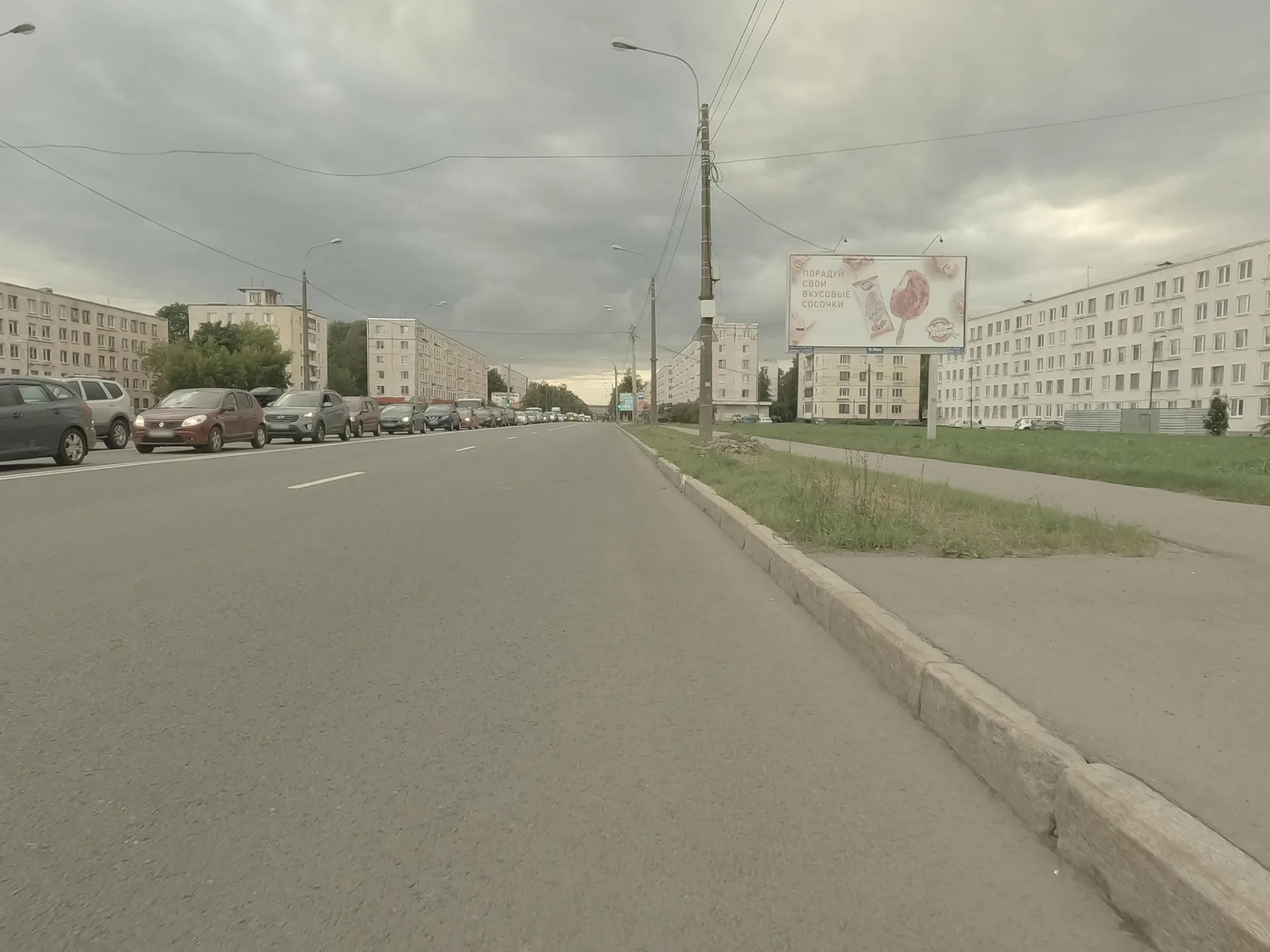 Маршрут «Автово: велопрогулка», 0,3 км