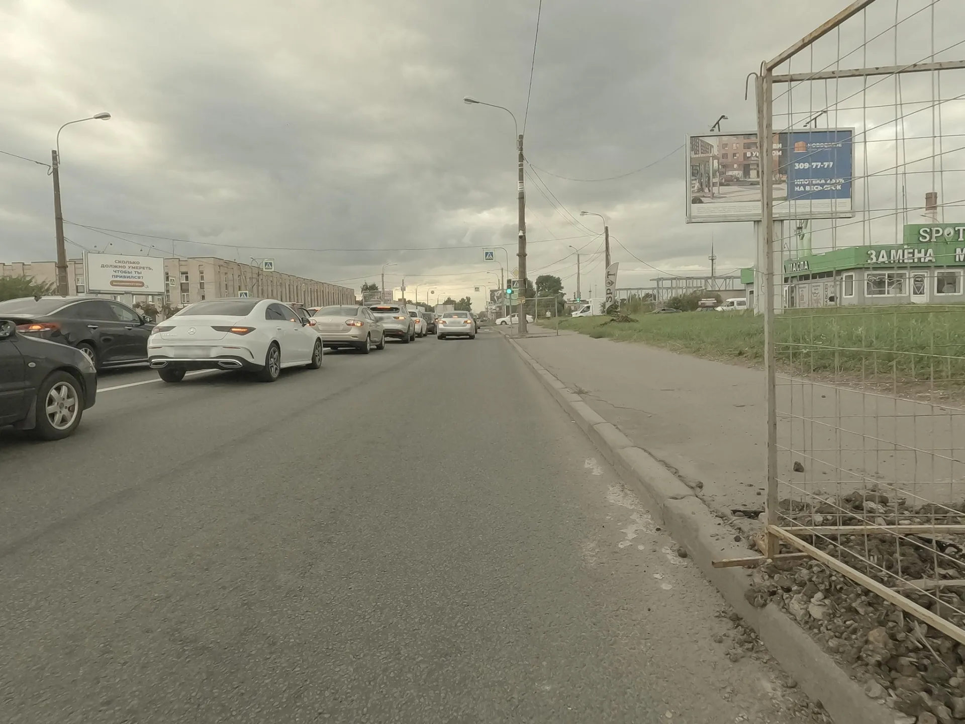 Маршрут «Автово: велопрогулка», 1,2 км