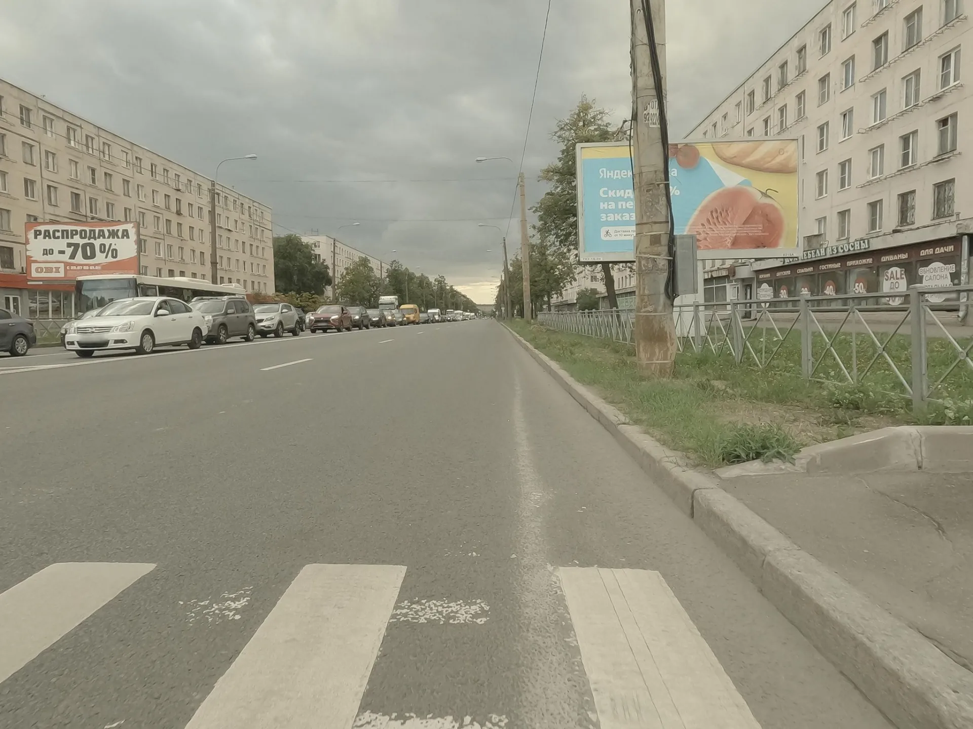 Маршрут «Автово: велопрогулка», 0,2 км