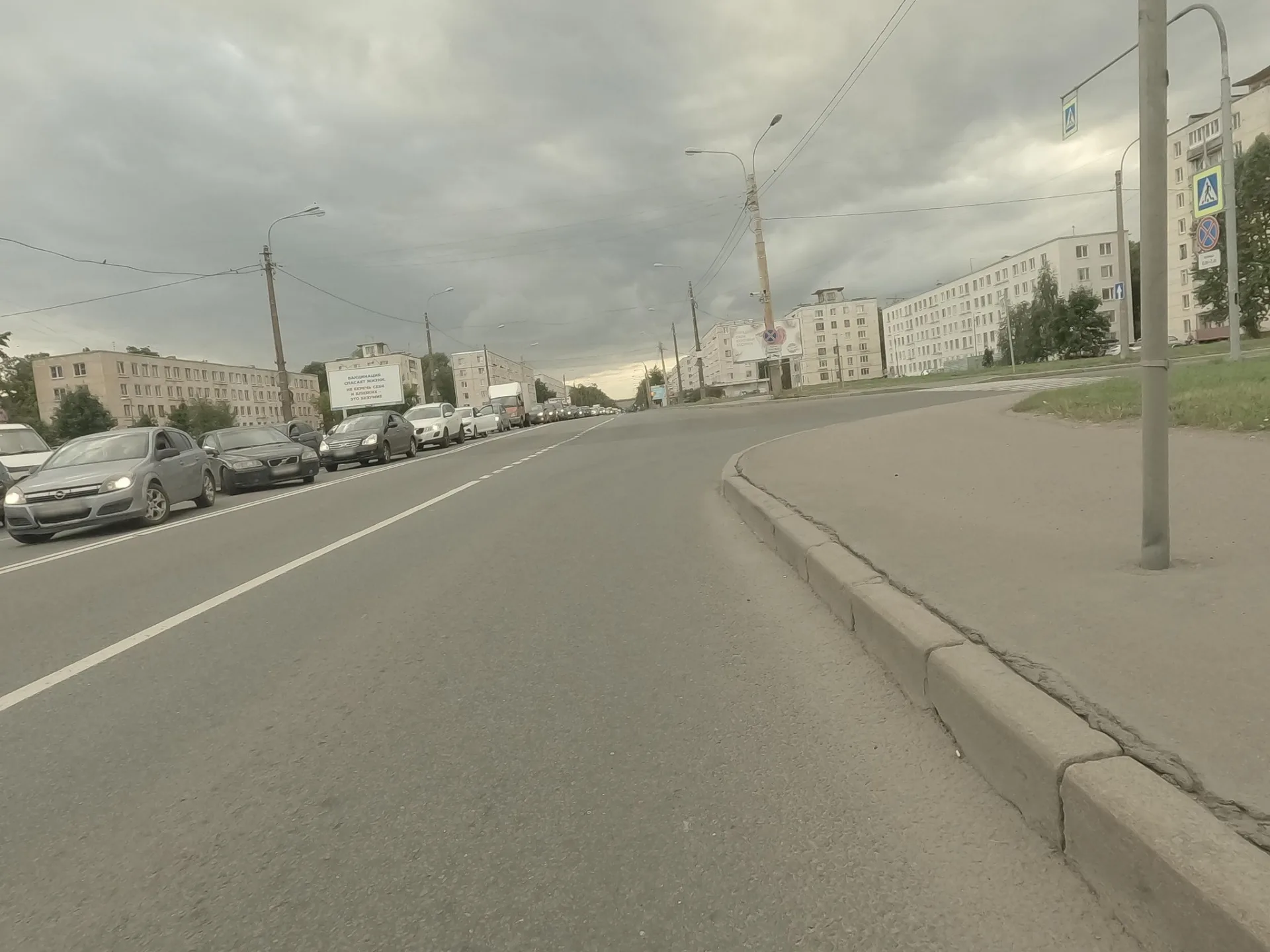Маршрут «Автово: велопрогулка», 11,0 км
