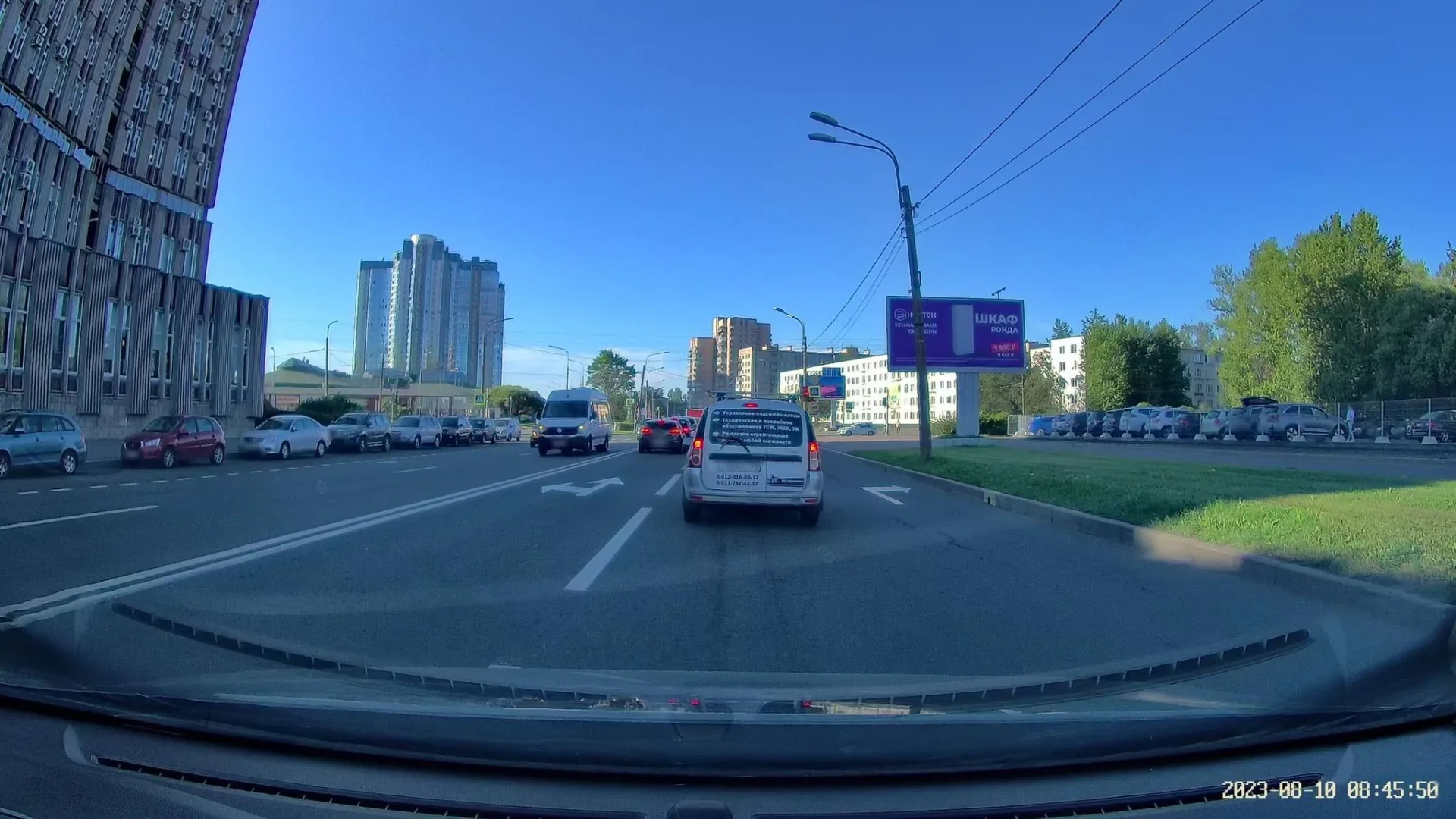Маршрут «Автово — Вологодско-Ямская Слобода», 0,9 км