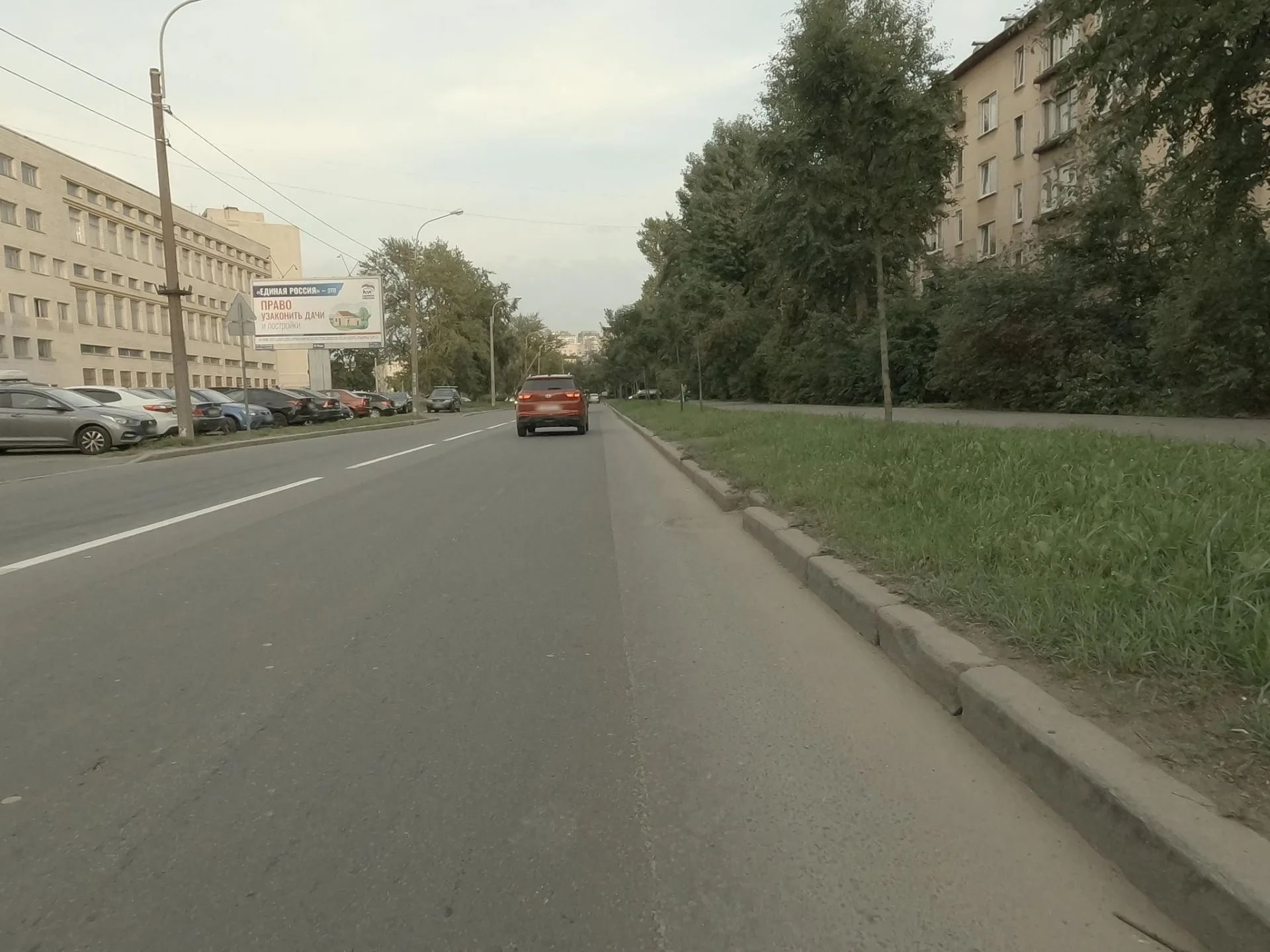 Маршрут «Автовская петля», 7,7 км