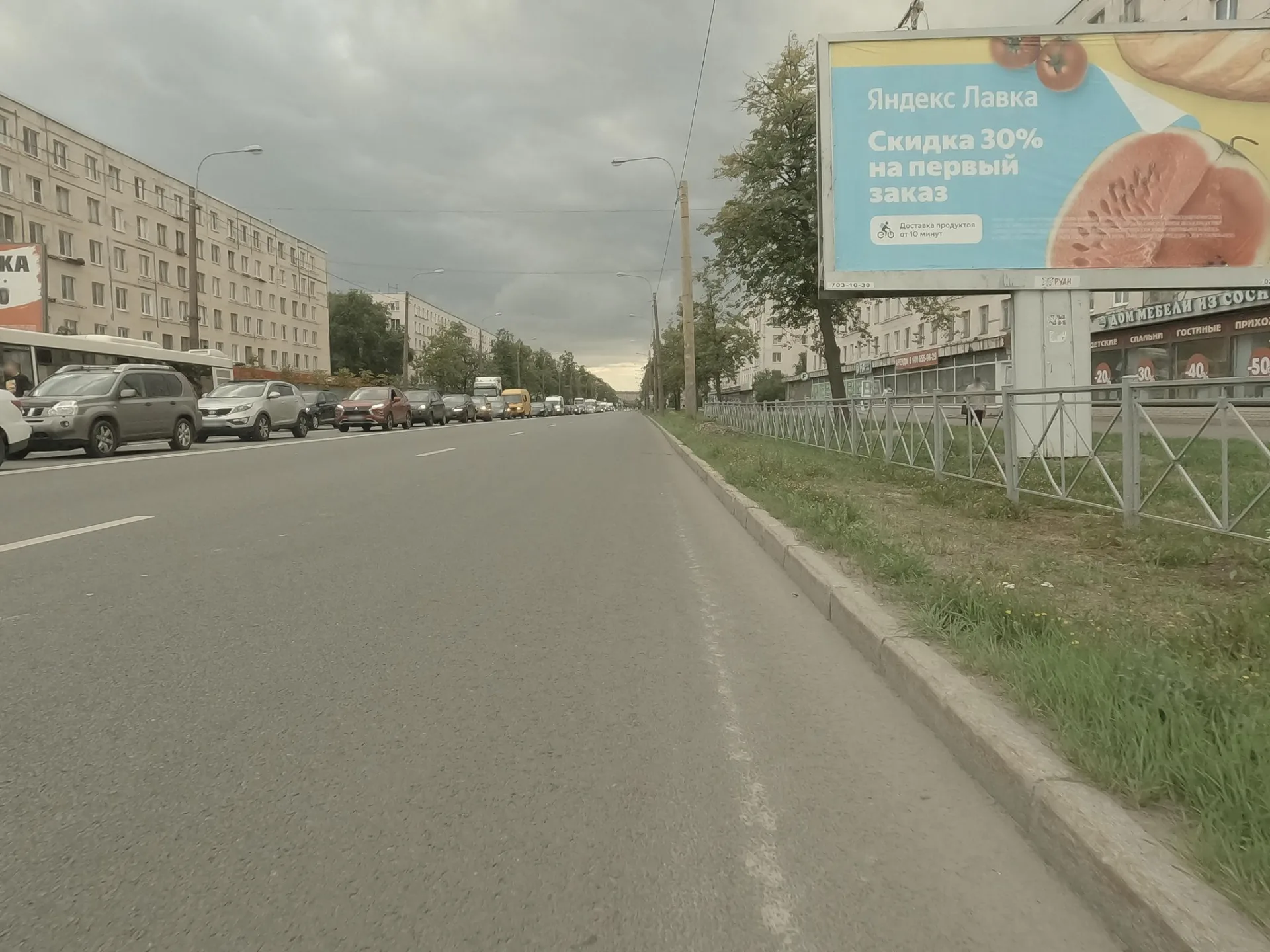 Маршрут «Автовская петля», 23,4 км