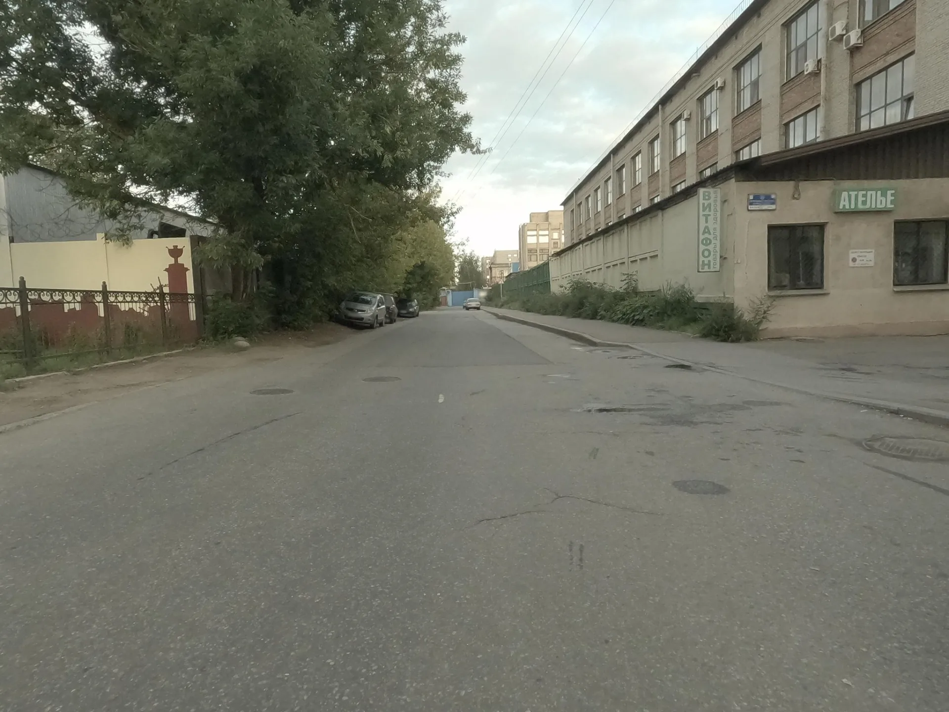Маршрут «Автовская петля», 5,2 км
