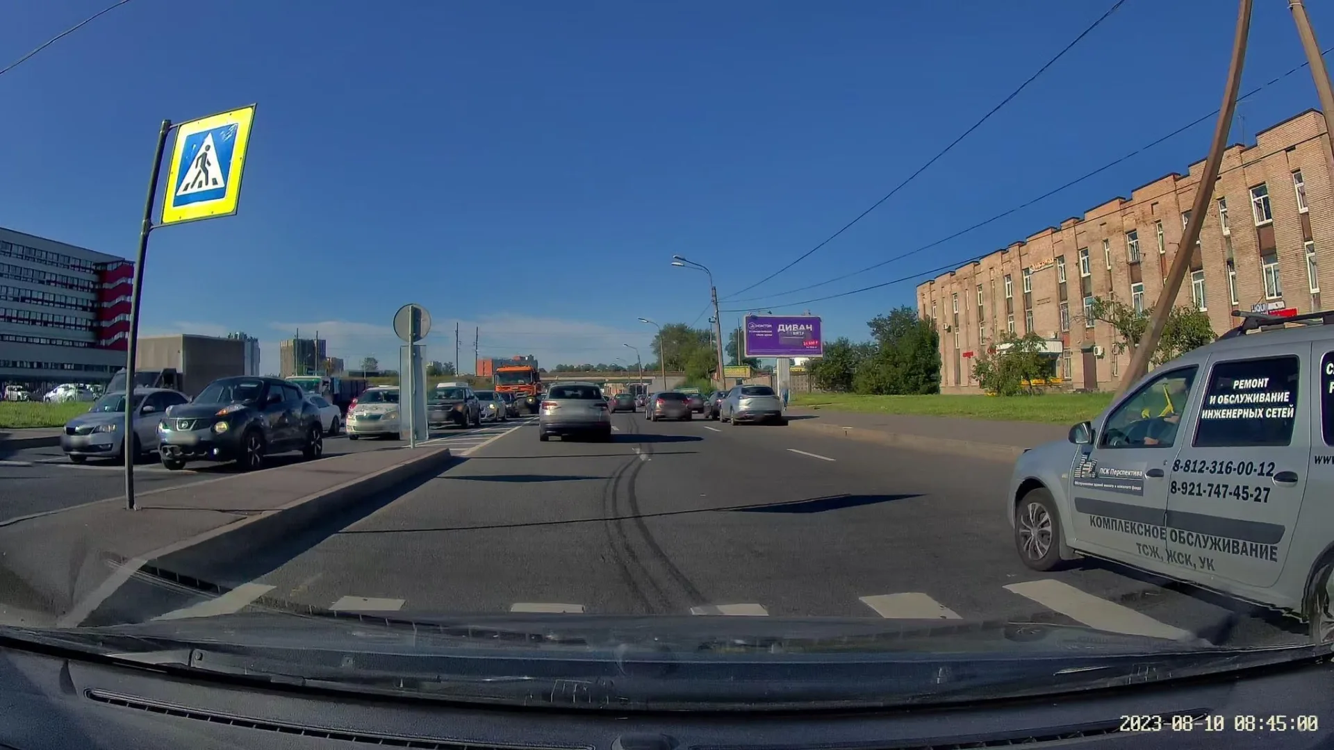 Маршрут «Автовская петля», 1,1 км