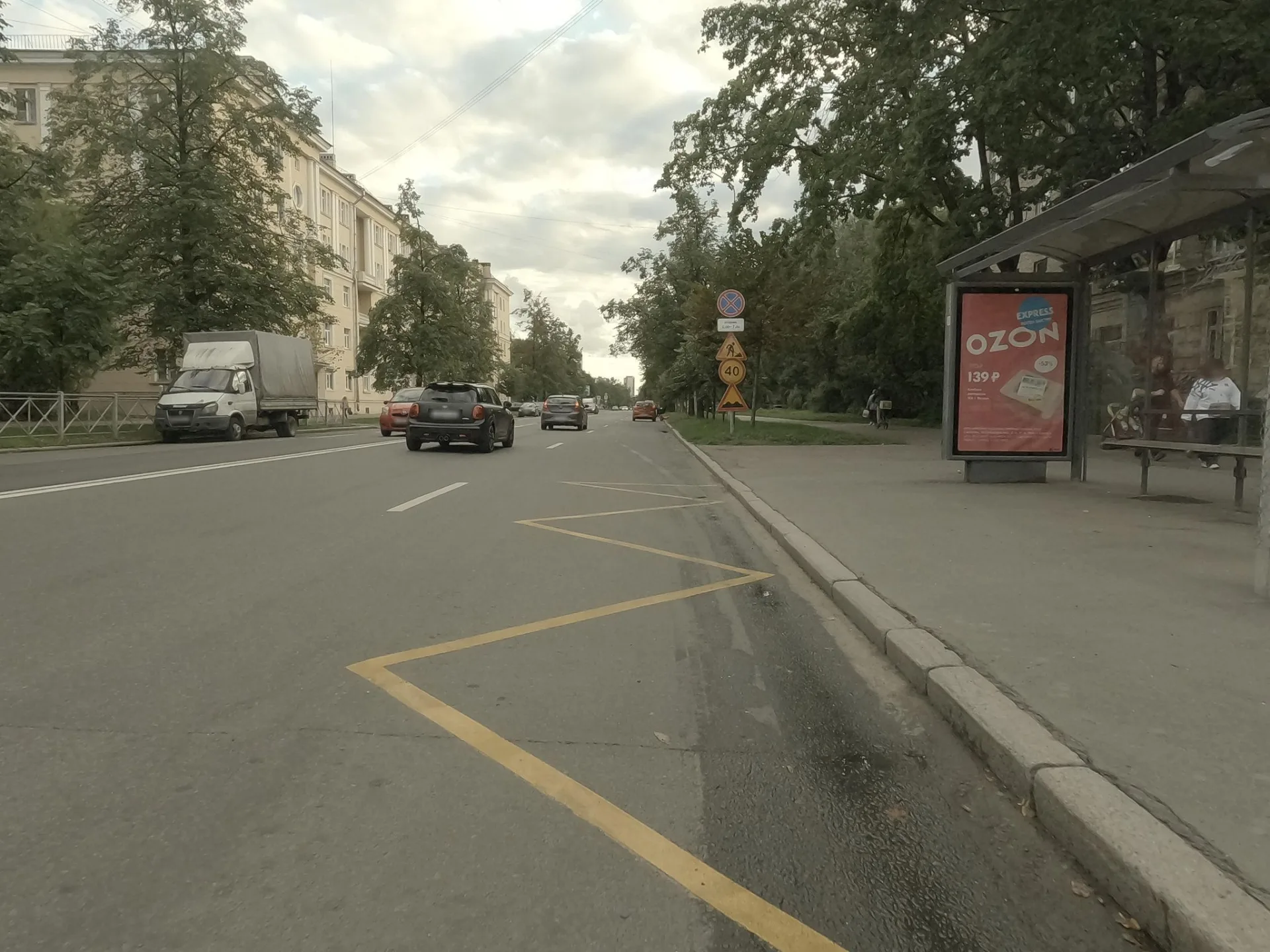 Маршрут «Автовская петля», 8,0 км