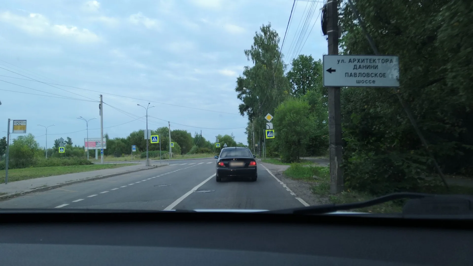 Маршрут «Баболовский парк — Александровский парк», 25,8 км