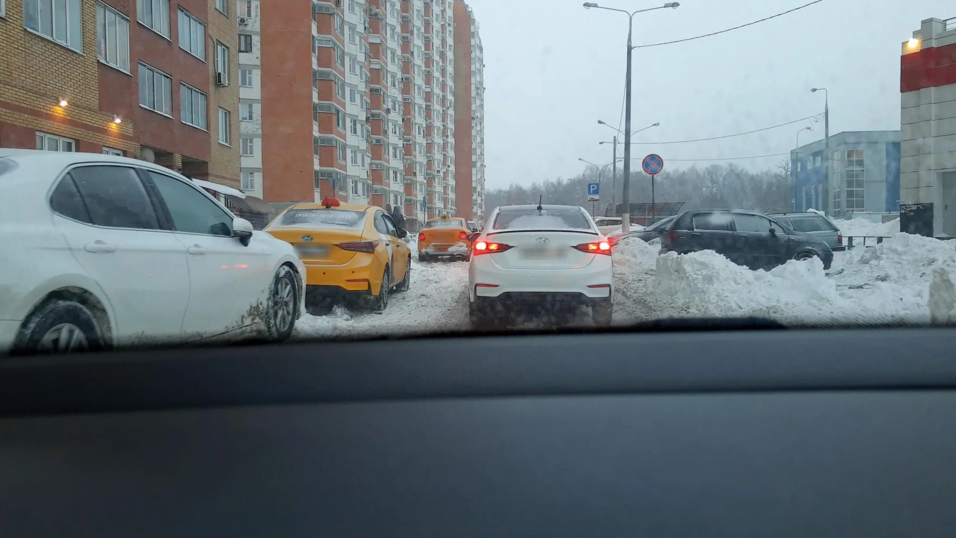 Маршрут «Балашиха — Измайловский парк», 21,4 км