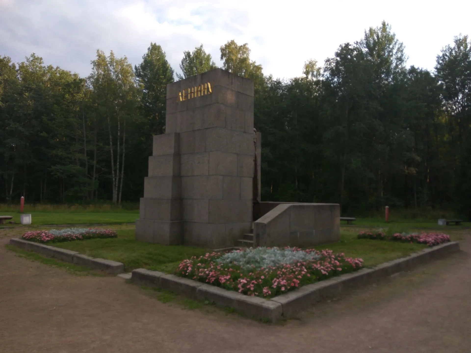 Маршрут «Башня — шалаш — башня», 0,0 км