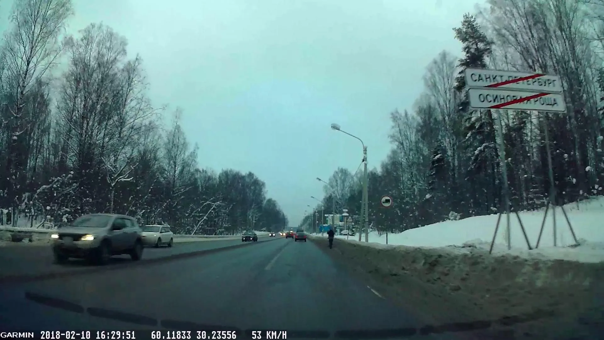 Маршрут «Белоостров — Санкт-Петербург», 28,3 км