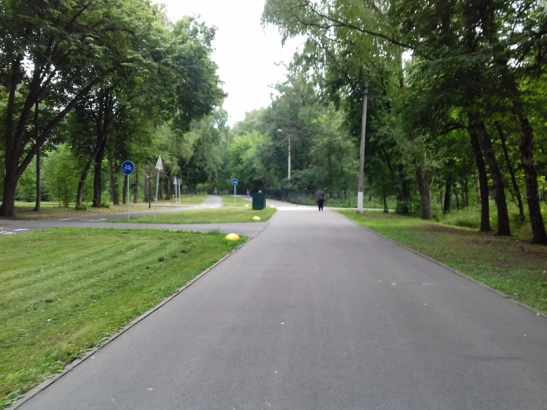 Маршрут «Белоусовский парк», 15,2 км
