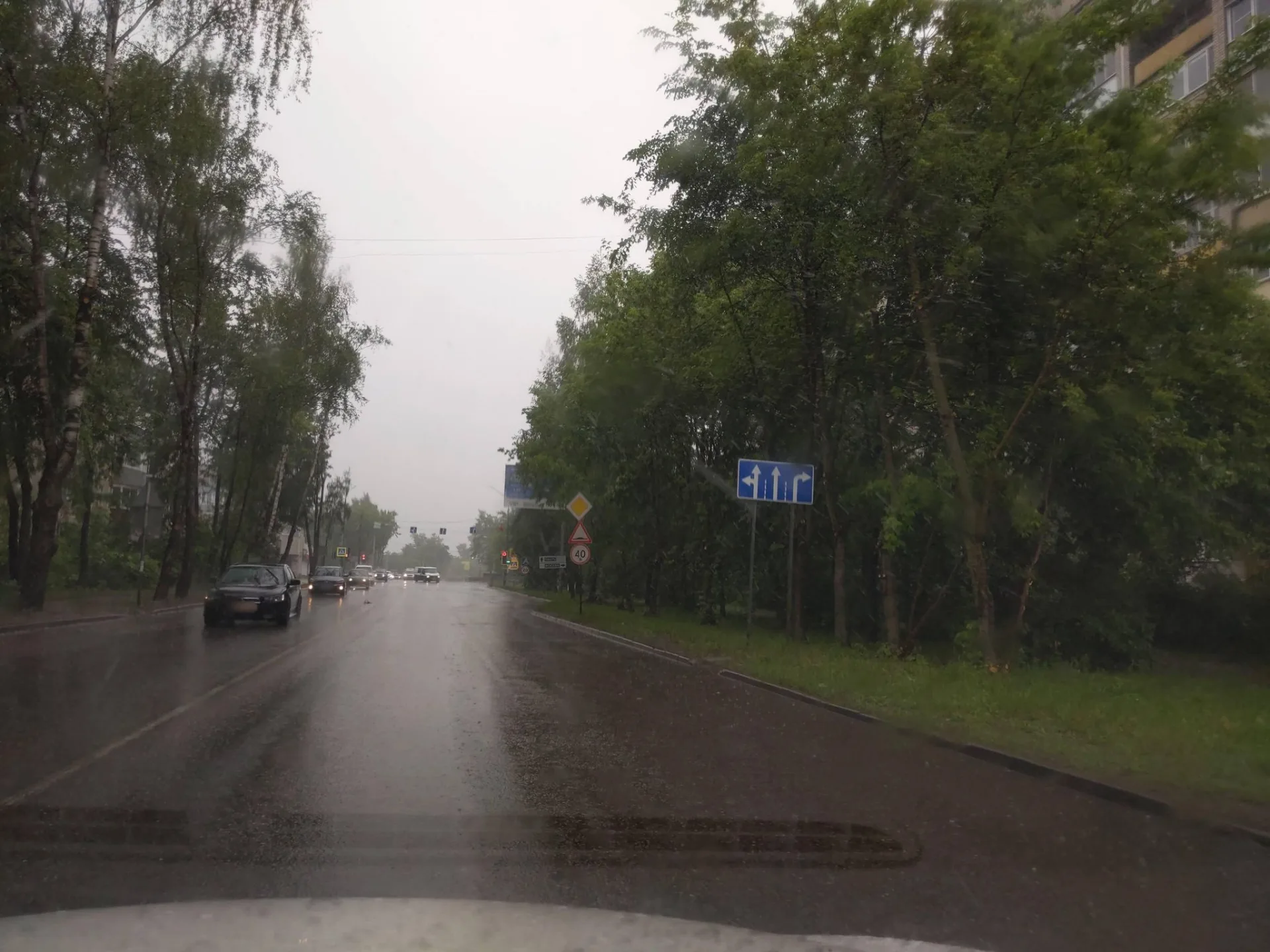 Маршрут «Белый Городок — Скнятино», 1,5 км