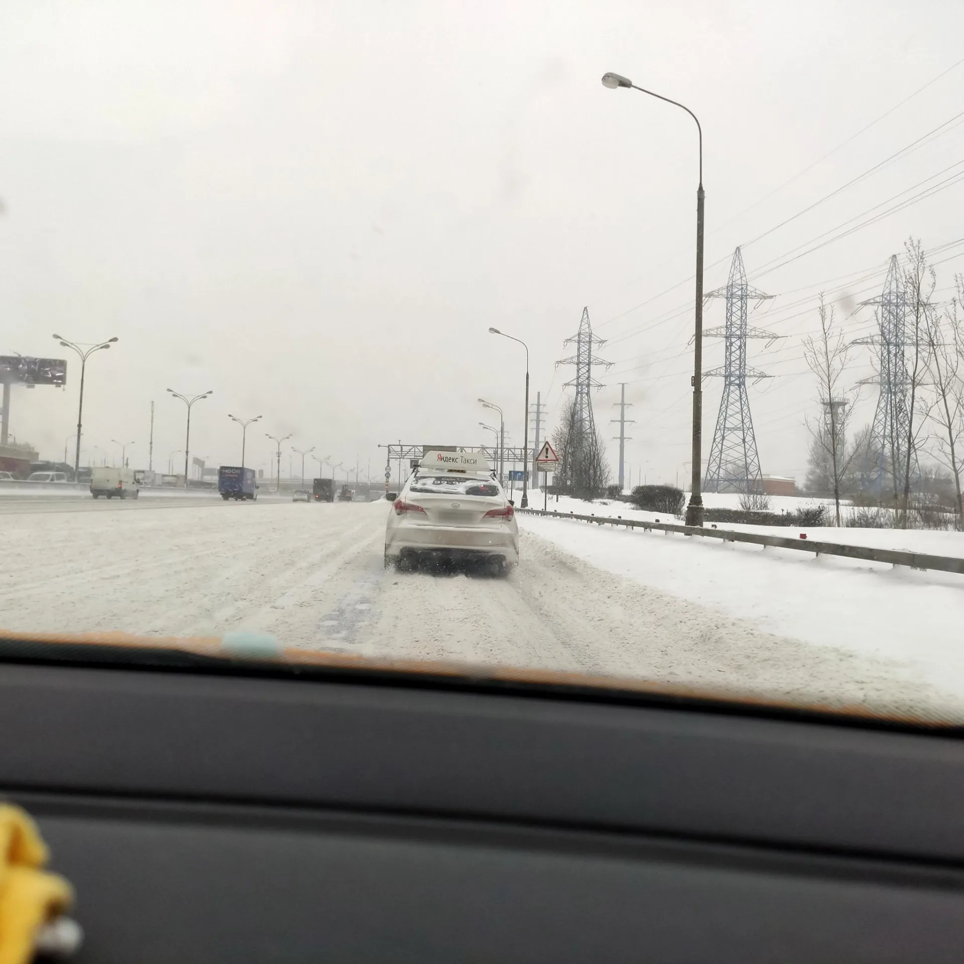 Маршрут «Бяконтово — Коньково»