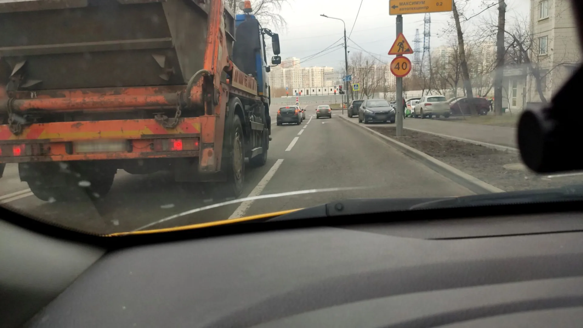 Маршрут «Бирюлёво — Коломенское — Бирюлёвский дендропарк», 20,0 км