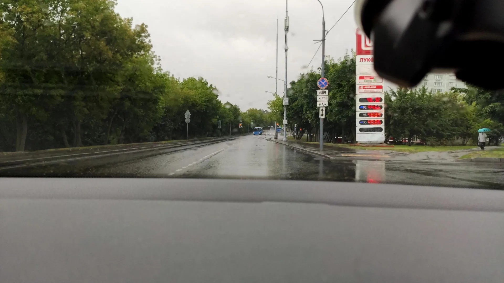 Фото по маршруту «Бирюлёво — Троицк»