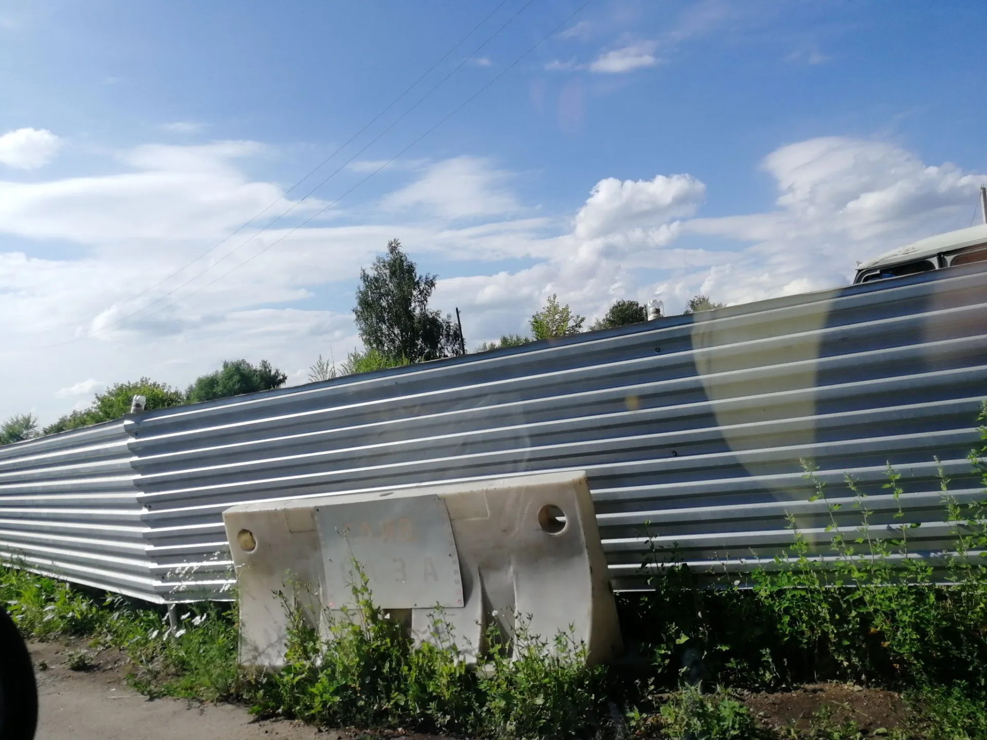 Маршрут «Богородицк», 2,2 км