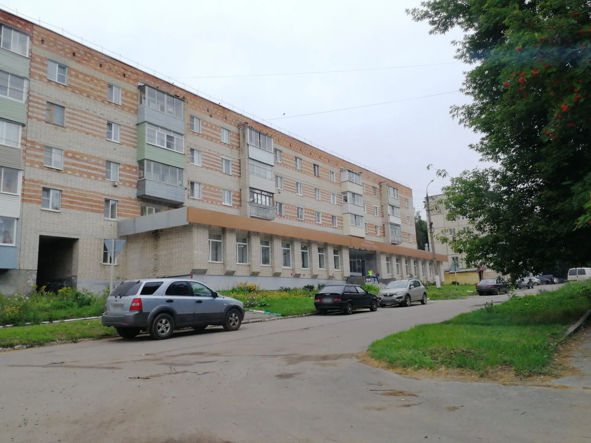 Маршрут «Богородицк», 7,4 км