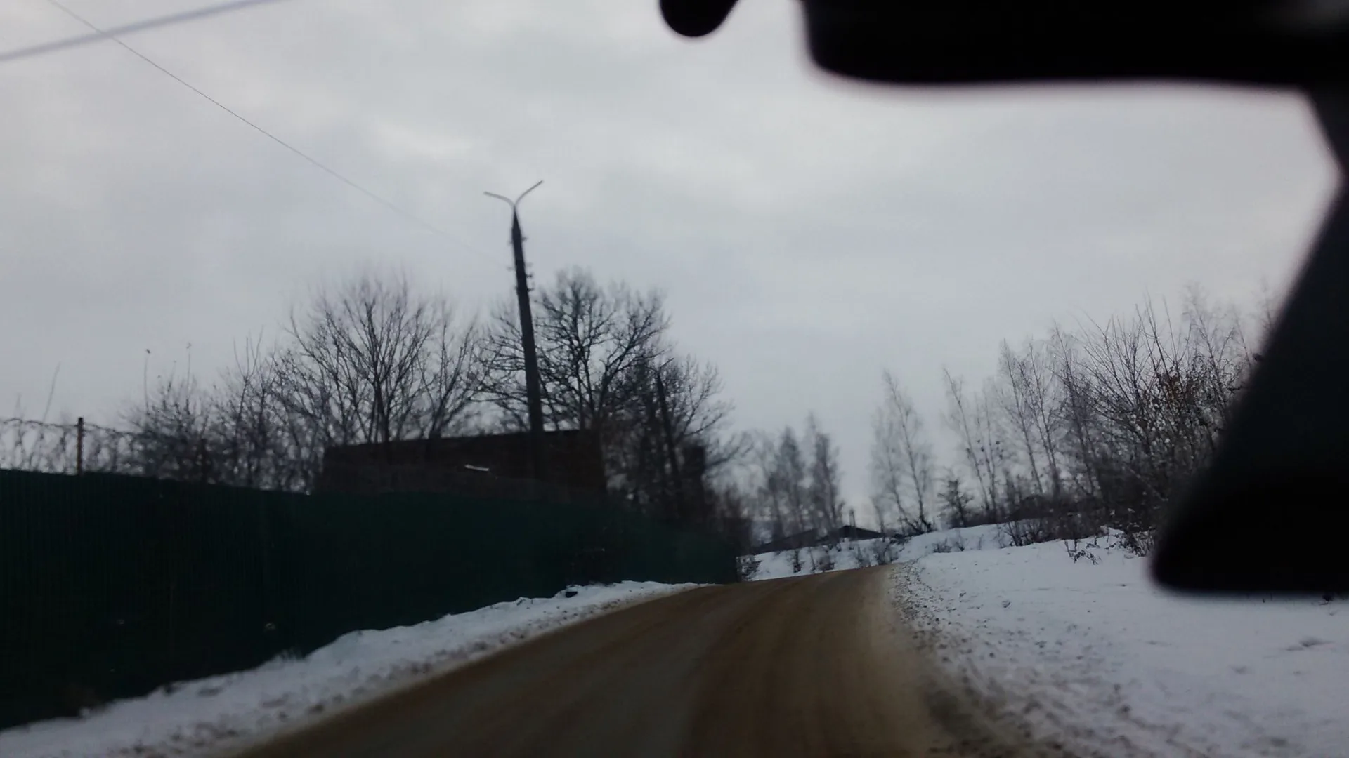 Маршрут «Богородицк», 2,2 км