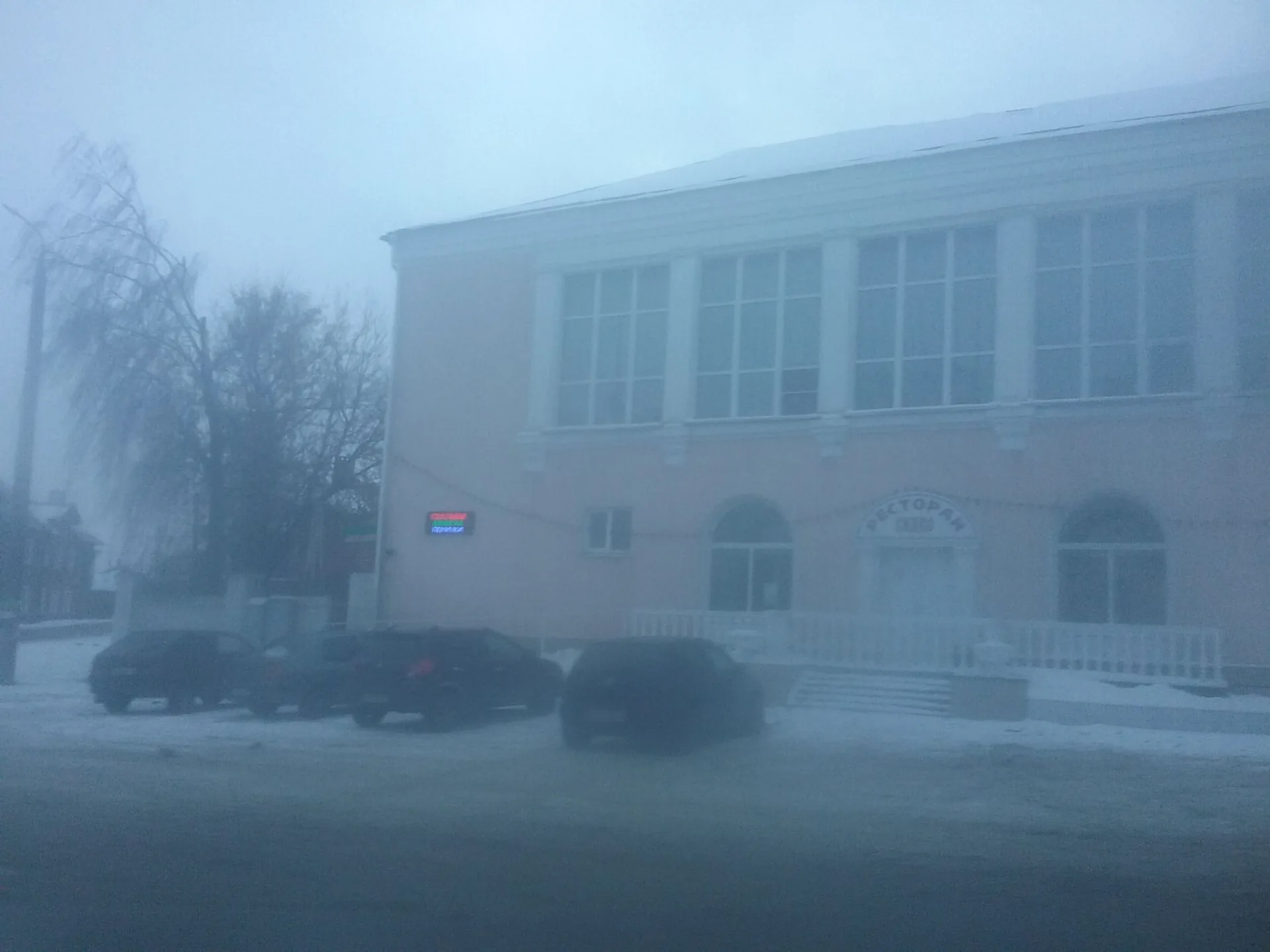 Маршрут «Богородицк», 1,7 км