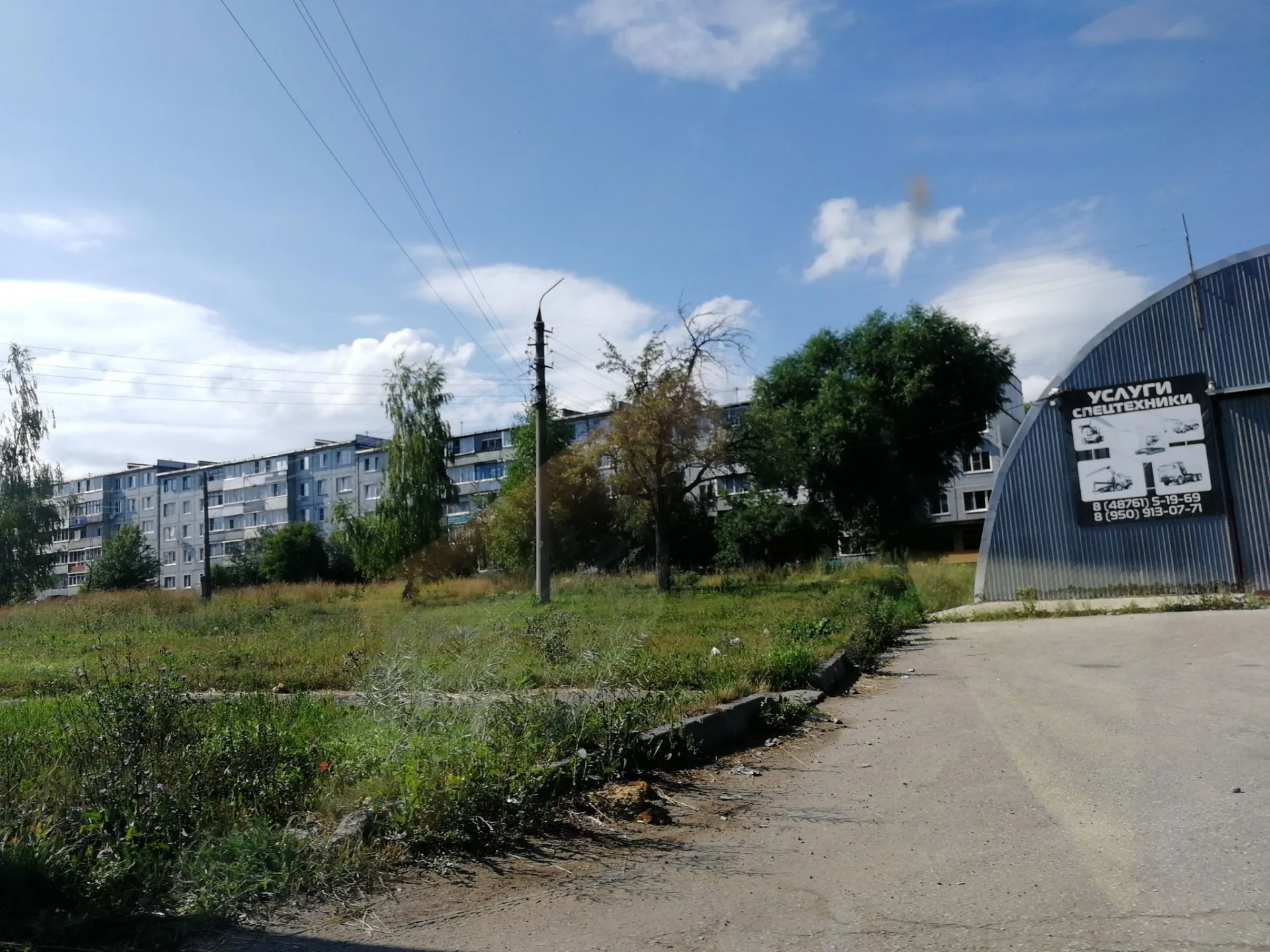Маршрут «Богородицк», 1,1 км