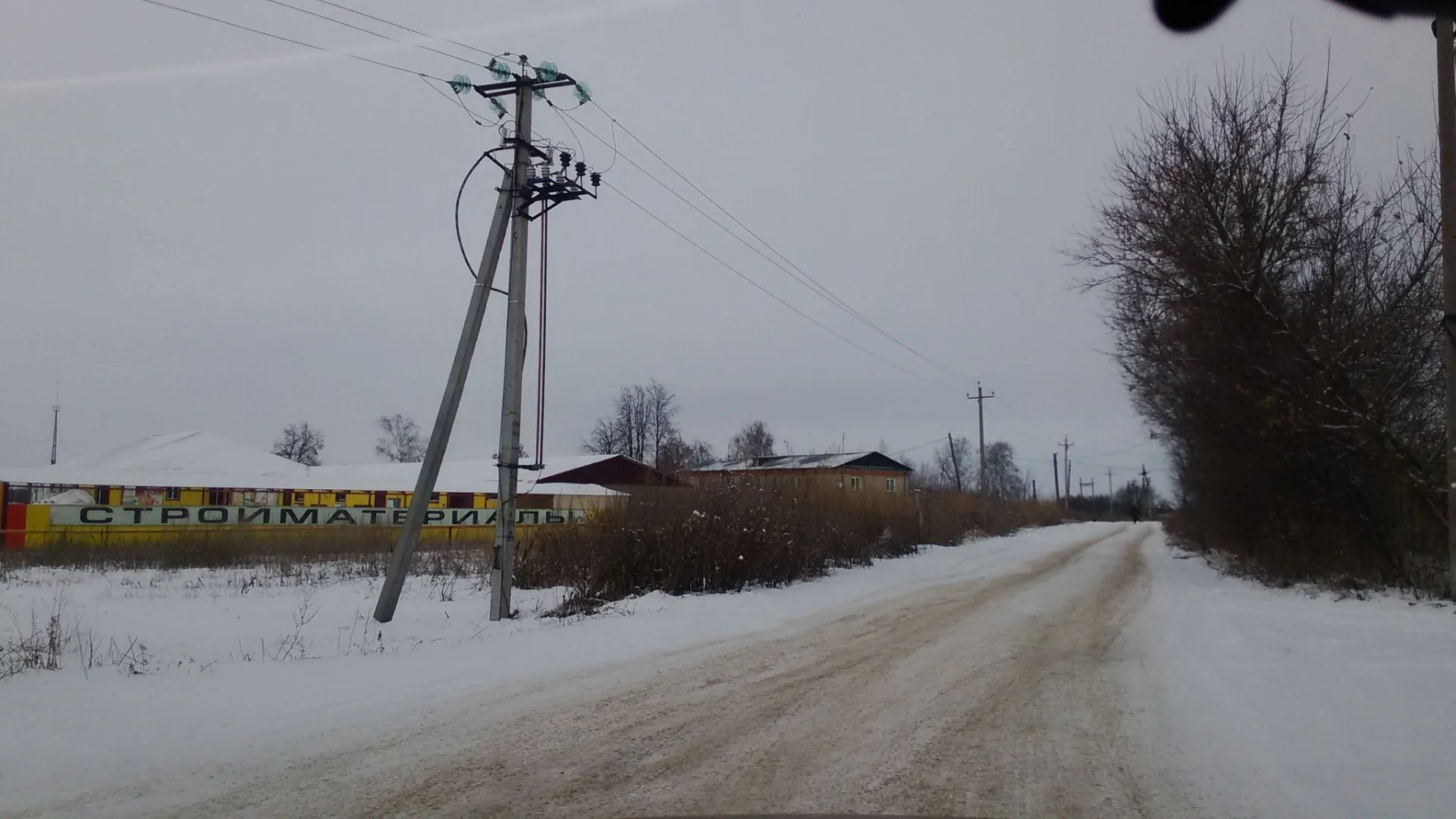 Маршрут «Богородицк», 1,9 км