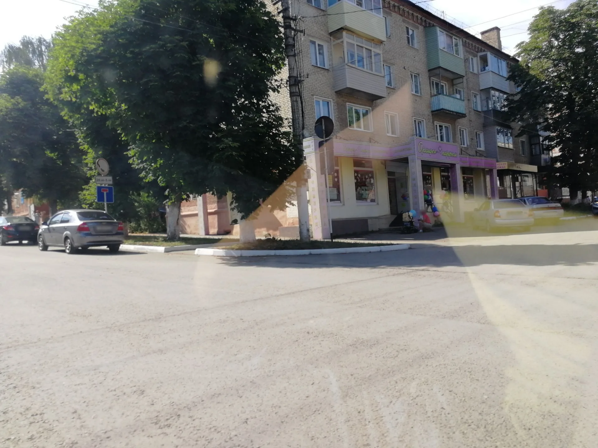 Маршрут «Богородицк», 7,8 км