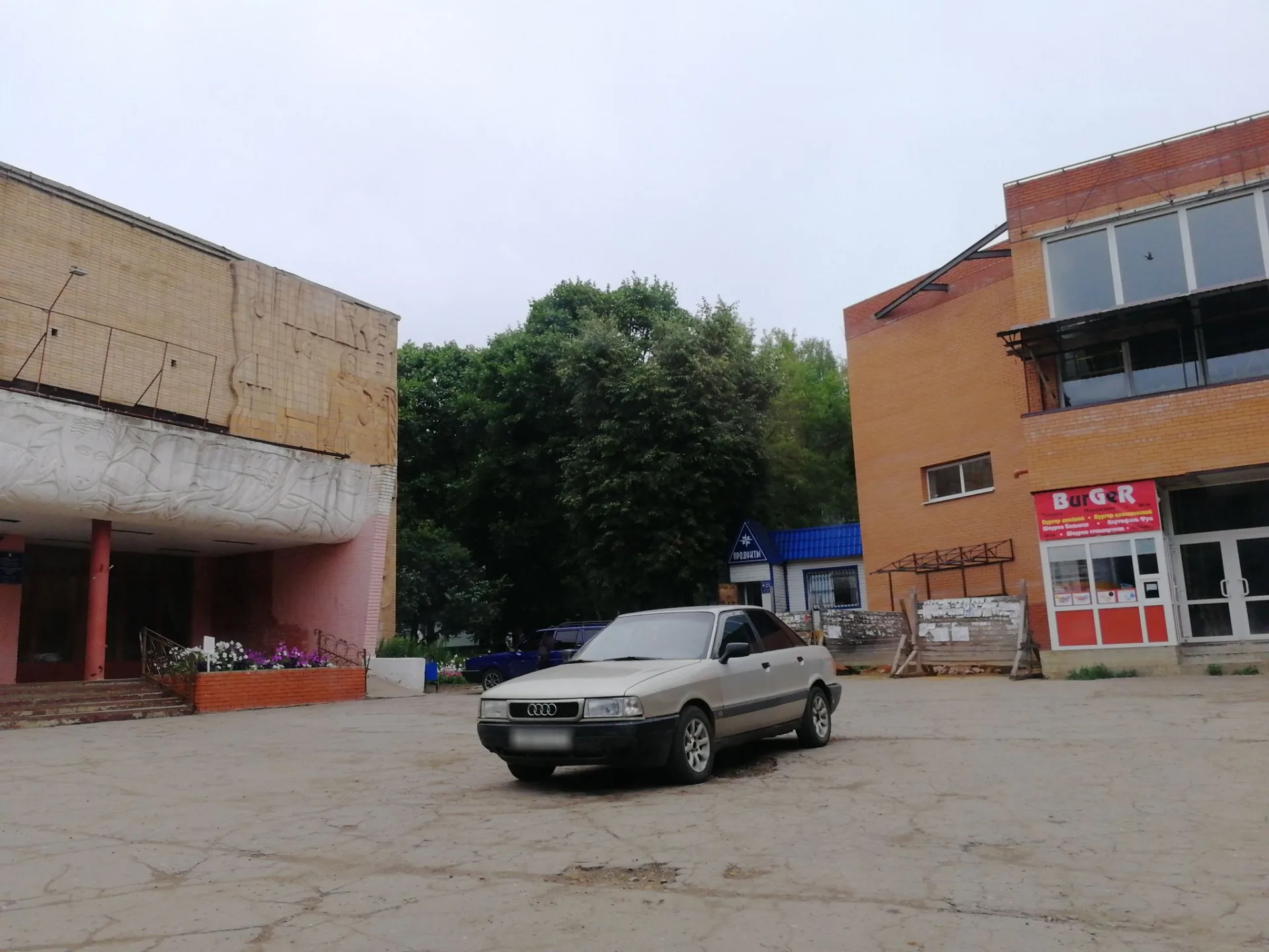 Маршрут «Богородицк», 1,0 км