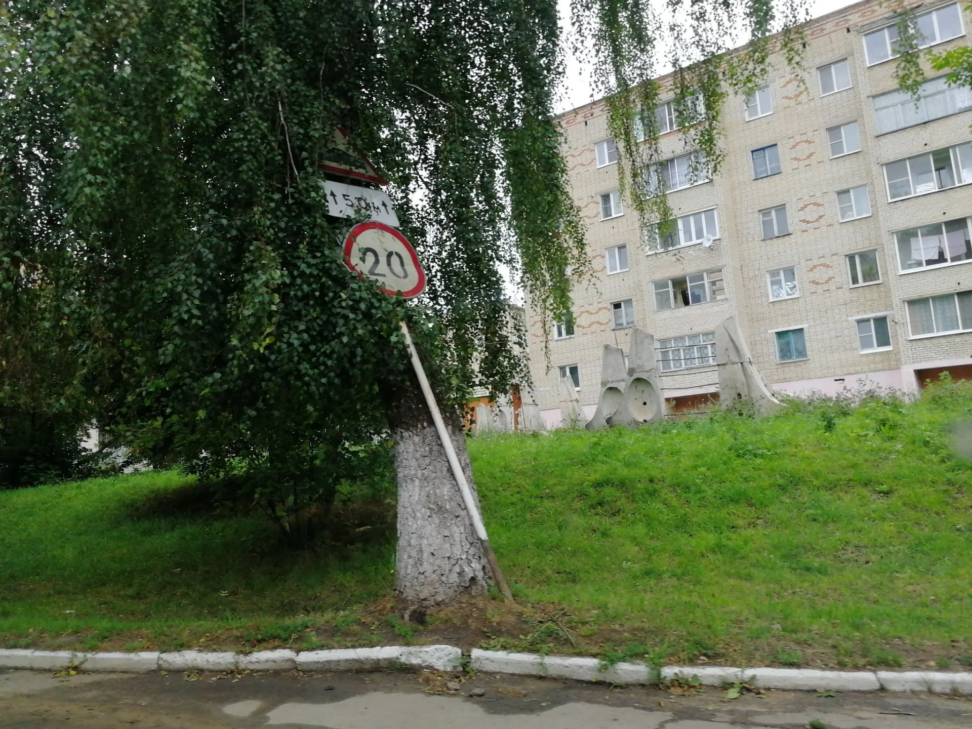 Маршрут «Богородицк», 0,6 км