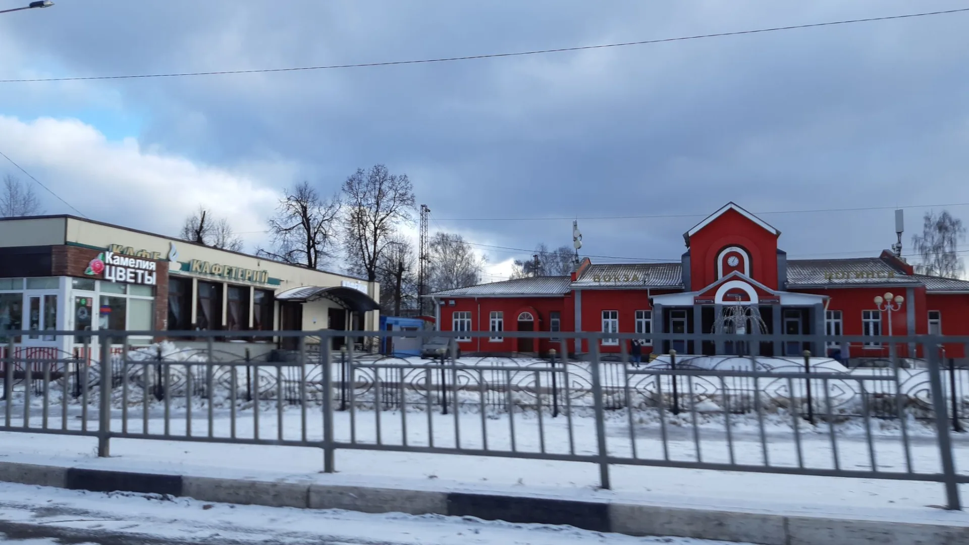 Маршрут «Богородск», 0,6 км