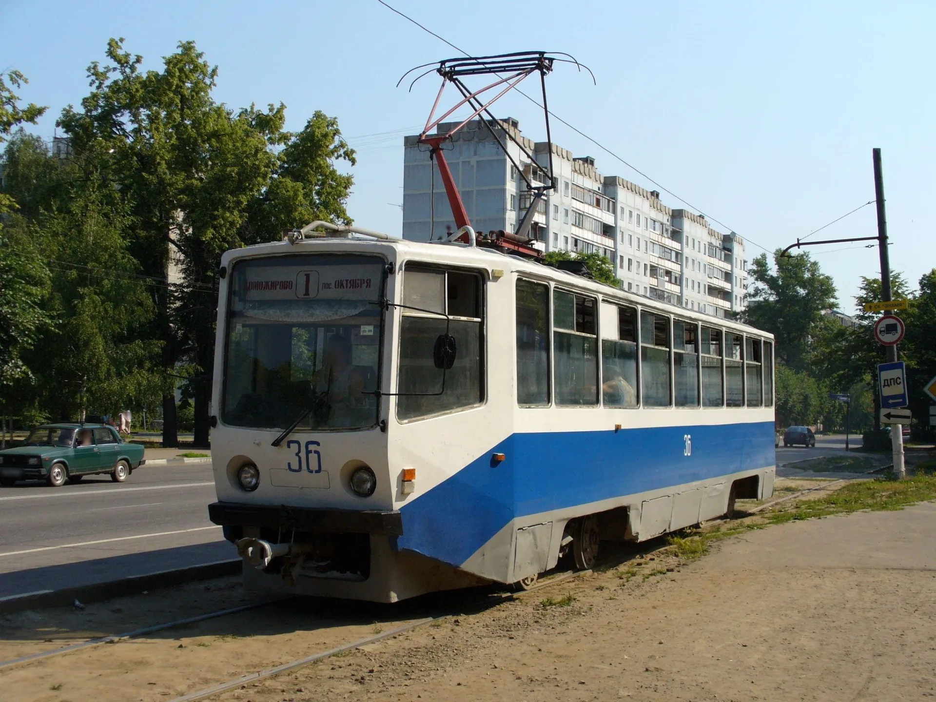 Маршрут «Богородск», 0,8 км