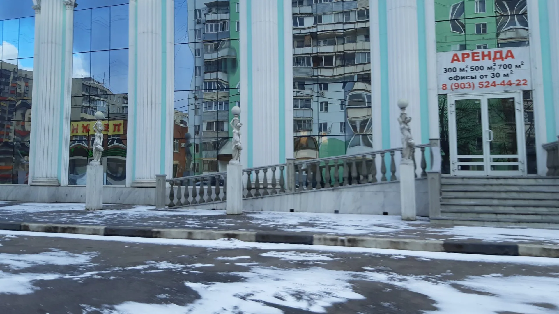 Маршрут «Богородск», 1,0 км