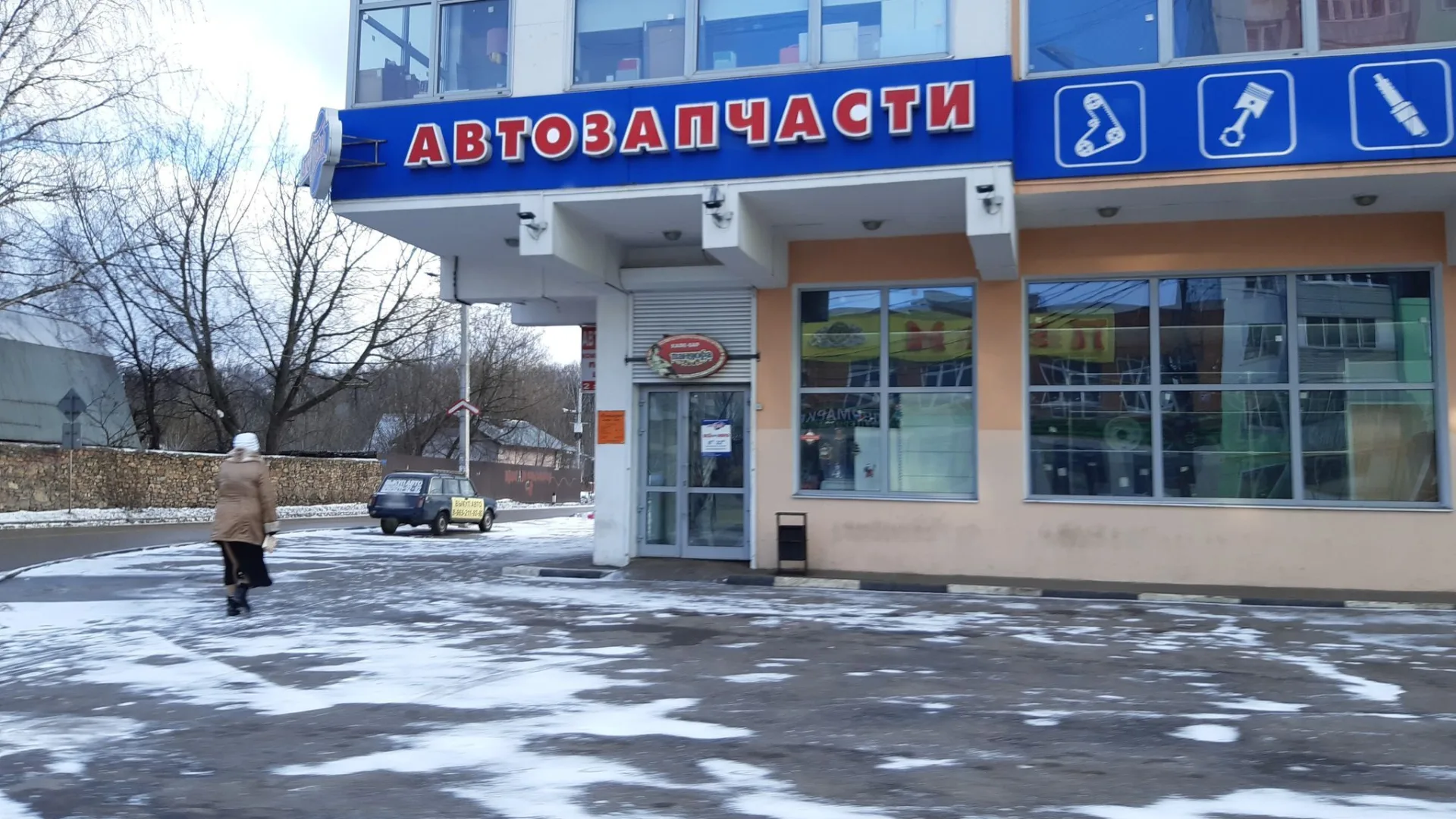 Маршрут «Богородск», 1,0 км